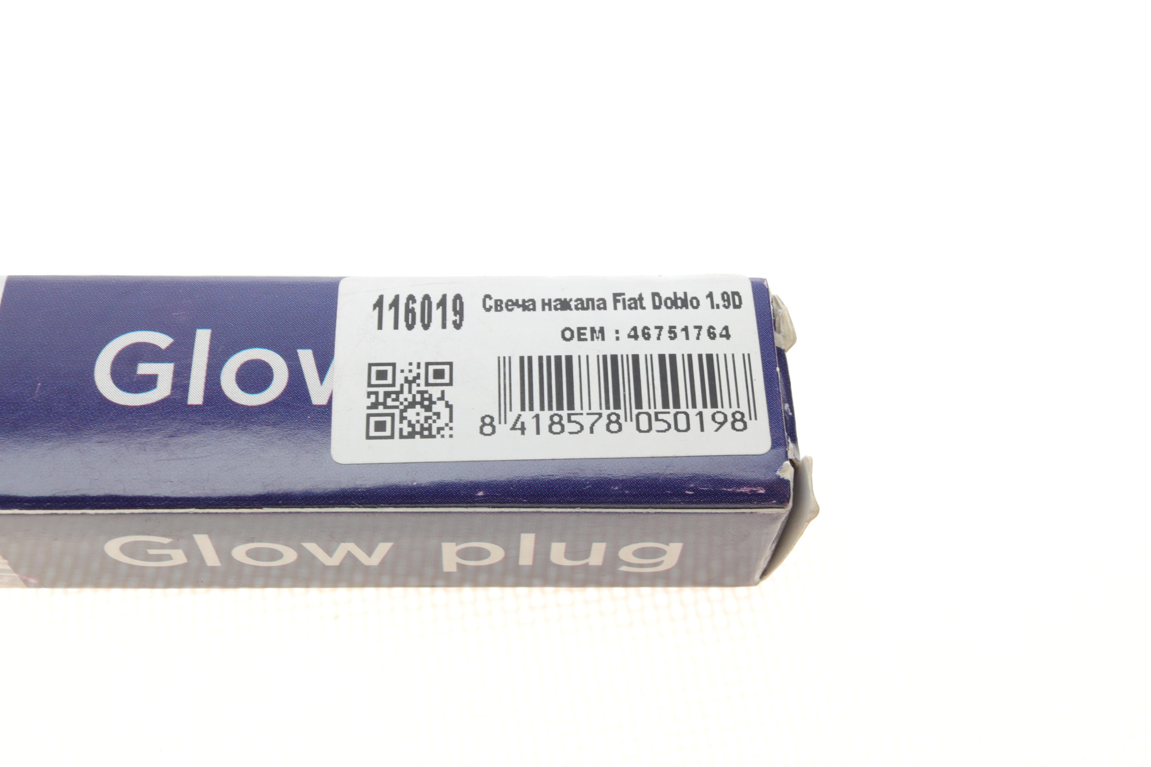 Свічка розжарювання Fiat Doblo 1.9D (11V) (M12x1.25)