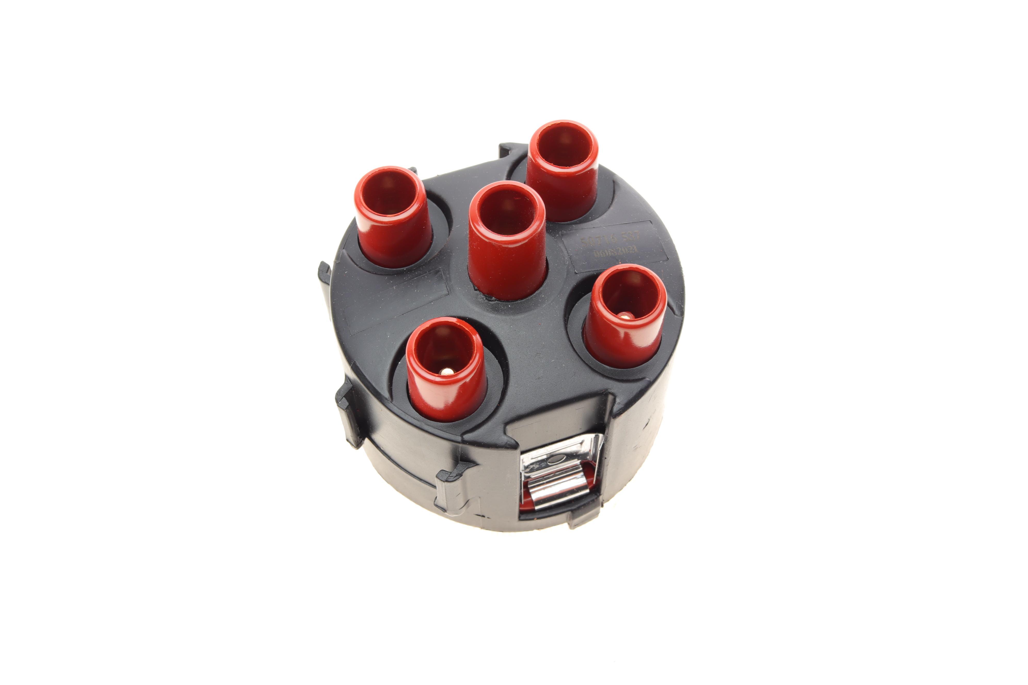 Кришка розподілювача запалювання Audi 80/100/BMW 3 (E30)/VW Passat/T4 1.6-2.0i 84-96