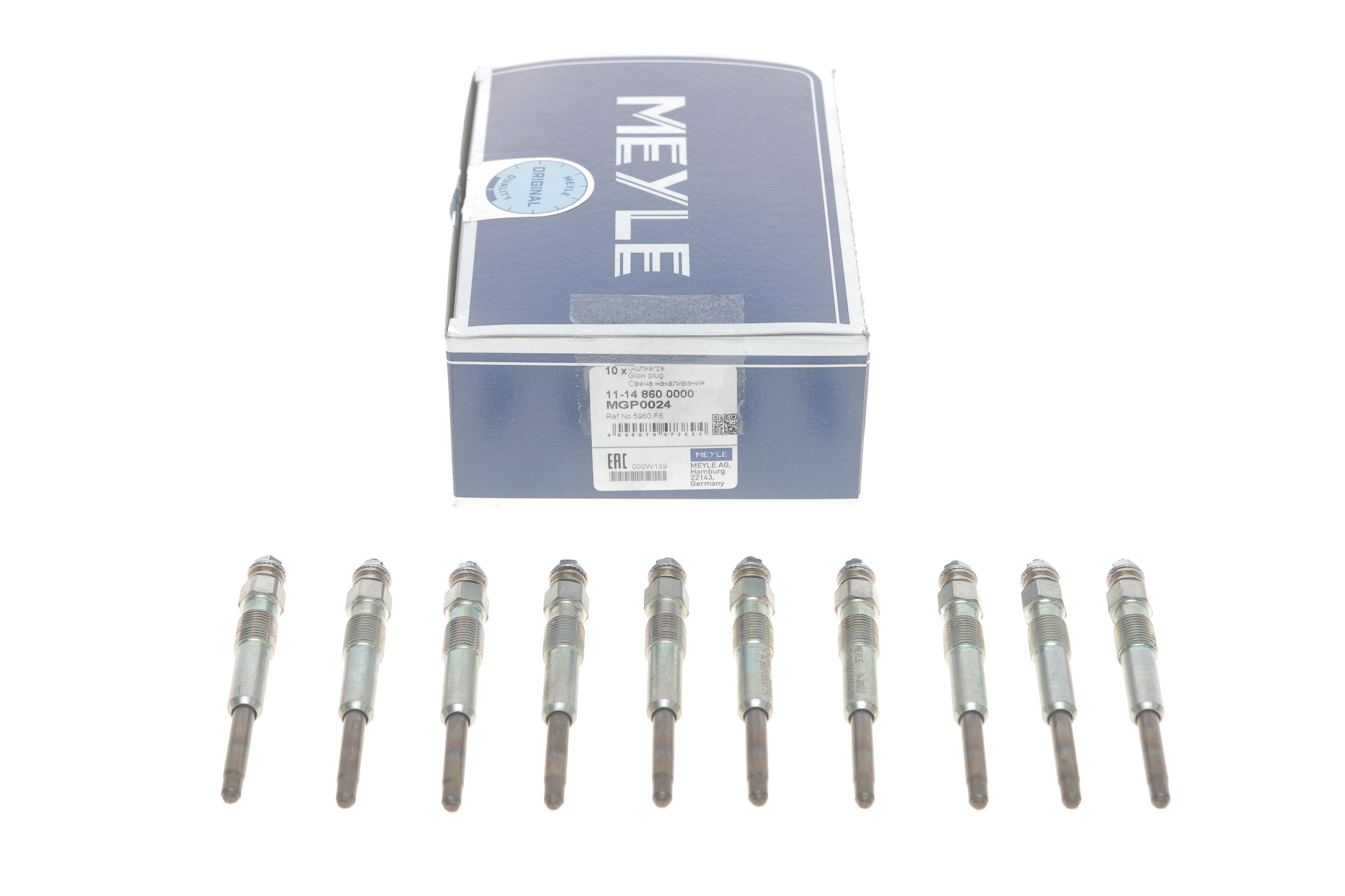 Свічка розжарювання Citroen Berlingo/Peugeot Partner 1.9D 98- (DW8) (11V)