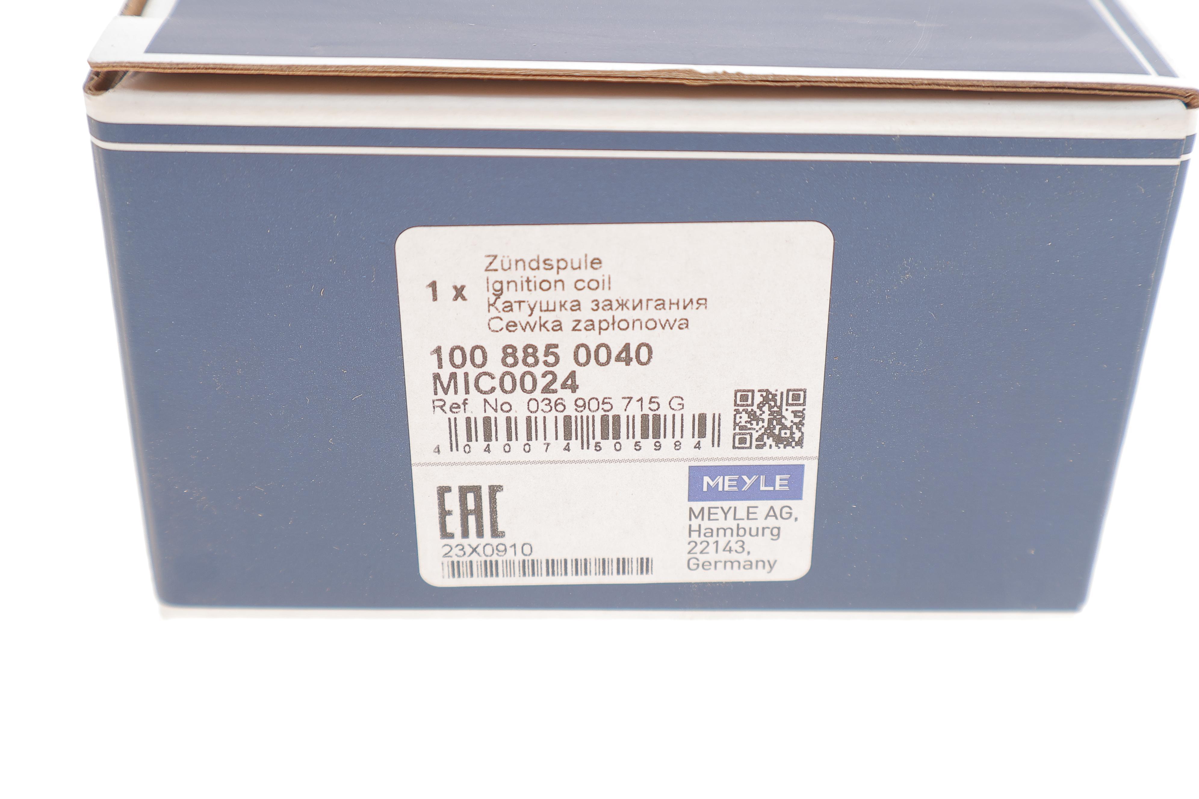 Котушка запалювання VW Caddy III/Passat/Polo/Skoda Fabia/Octavia/SuperB ll/Rapid 1.2-1.6TSI 04-