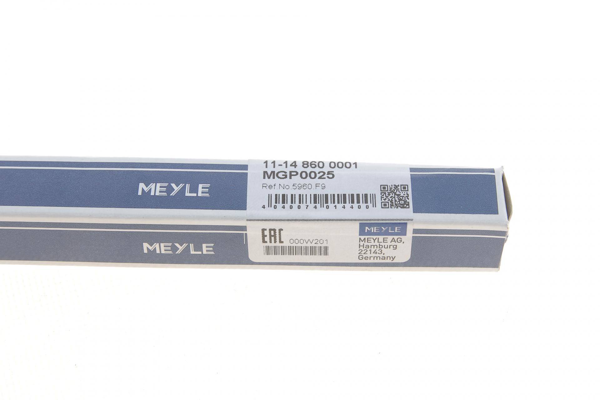 Свічка розжарювання Citroen Berlingo/Fiat Scudo/Peugeot Partner 1.6HDi 07-