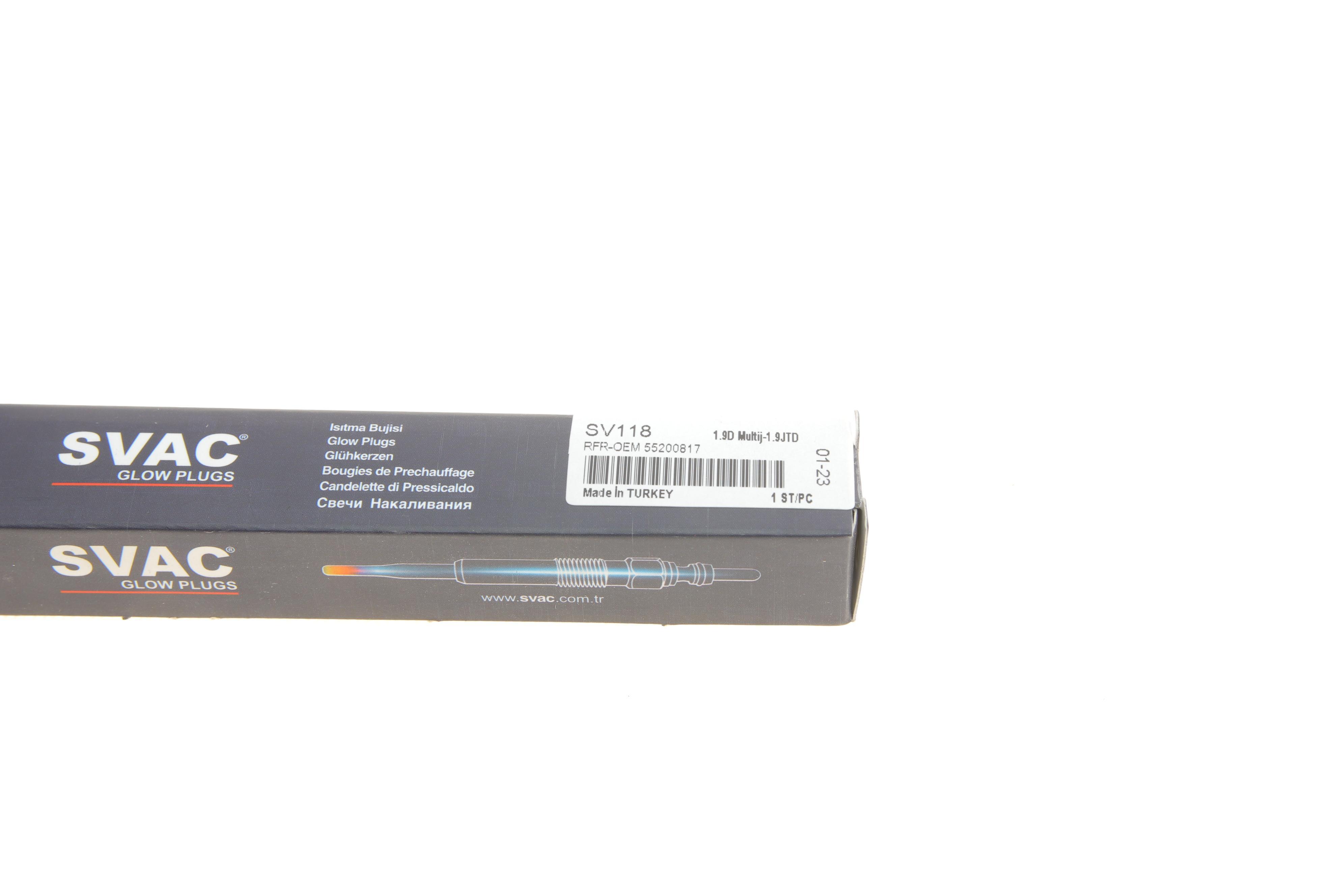 Свічка розжарювання Fiat Doblo 1.9JTD Multijet 05-