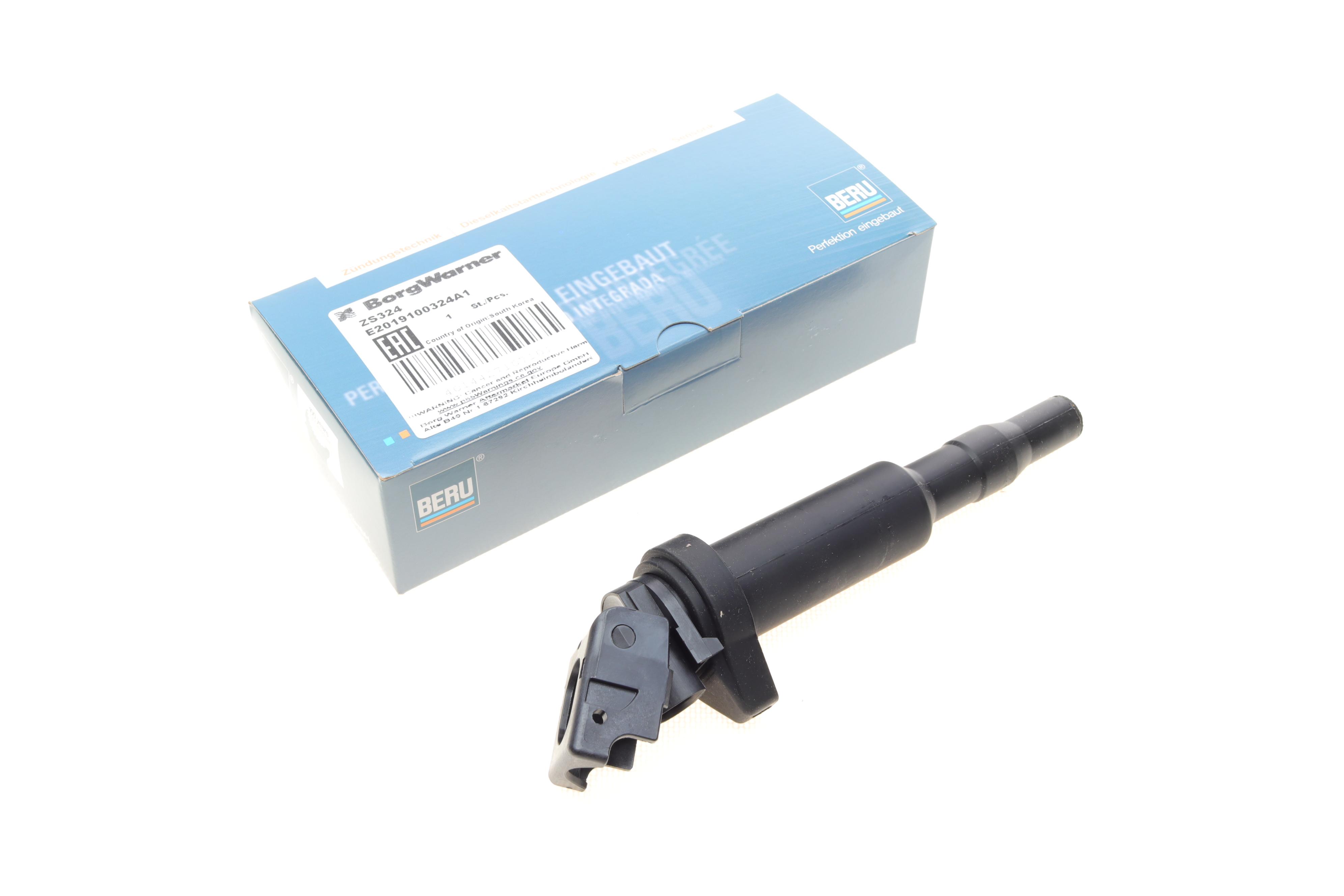 Котушка запалювання BMW X3 (E83)/X5 (E53/E70) 04-13