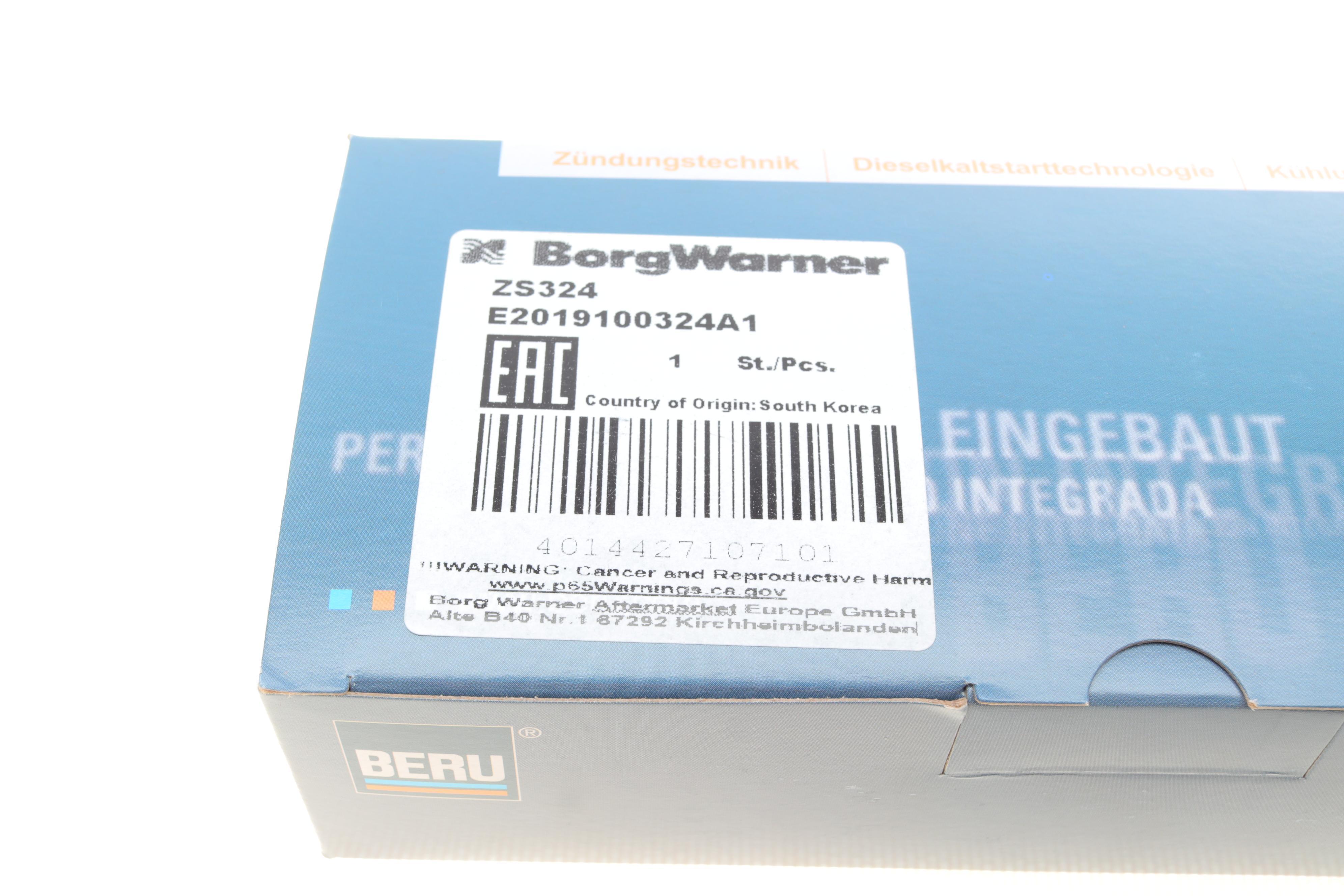 Котушка запалювання BMW X3 (E83)/X5 (E53/E70) 04-13