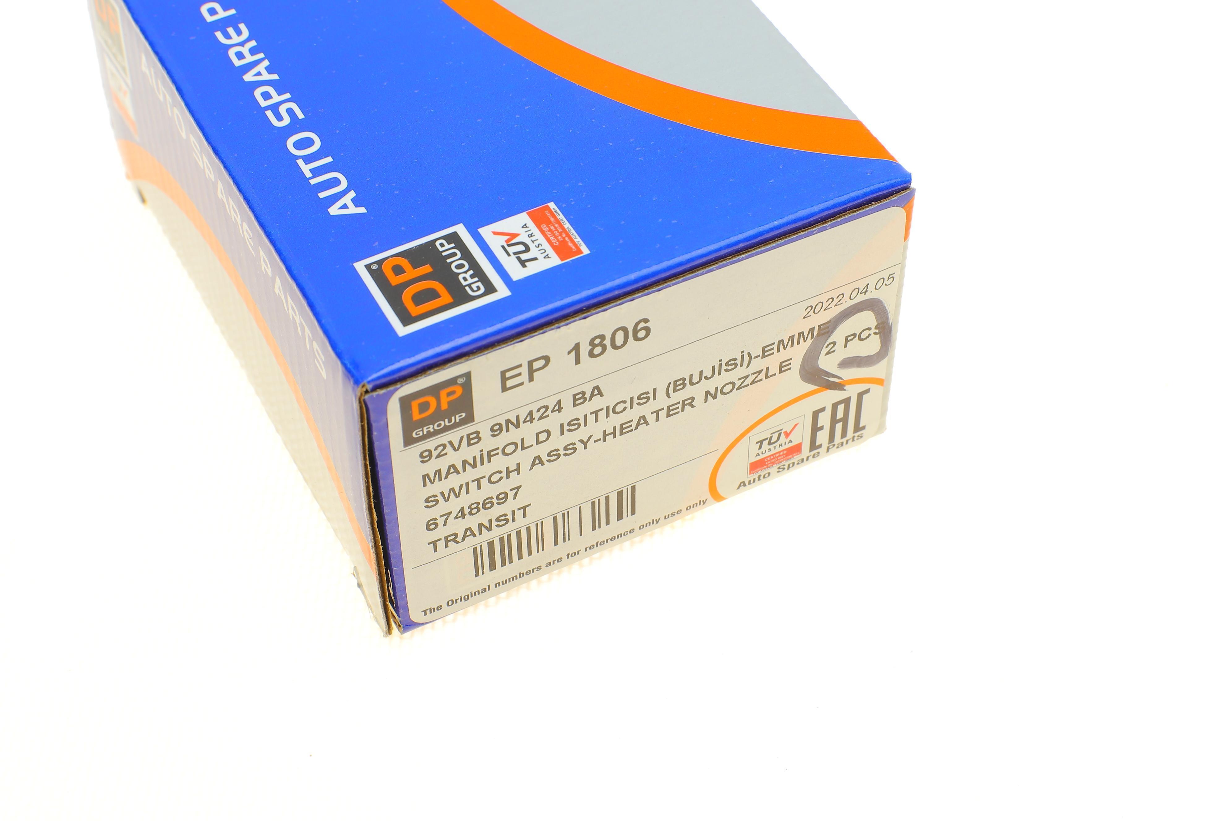 Свічка розжарювання Ford Transit 2.5D/TD 94-00 (8V) (M22x1.5)