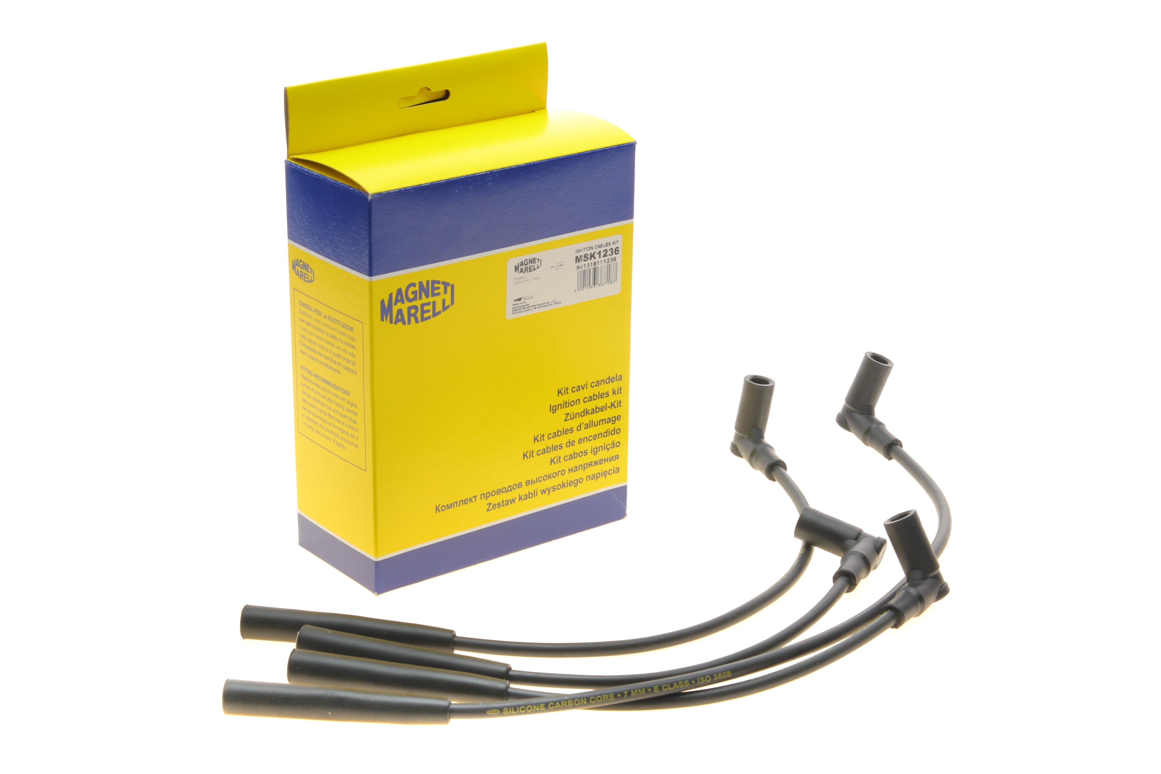 Проводи запалювання Lada Niva 1.7i 00-15 (к-кт) (MSK1236)