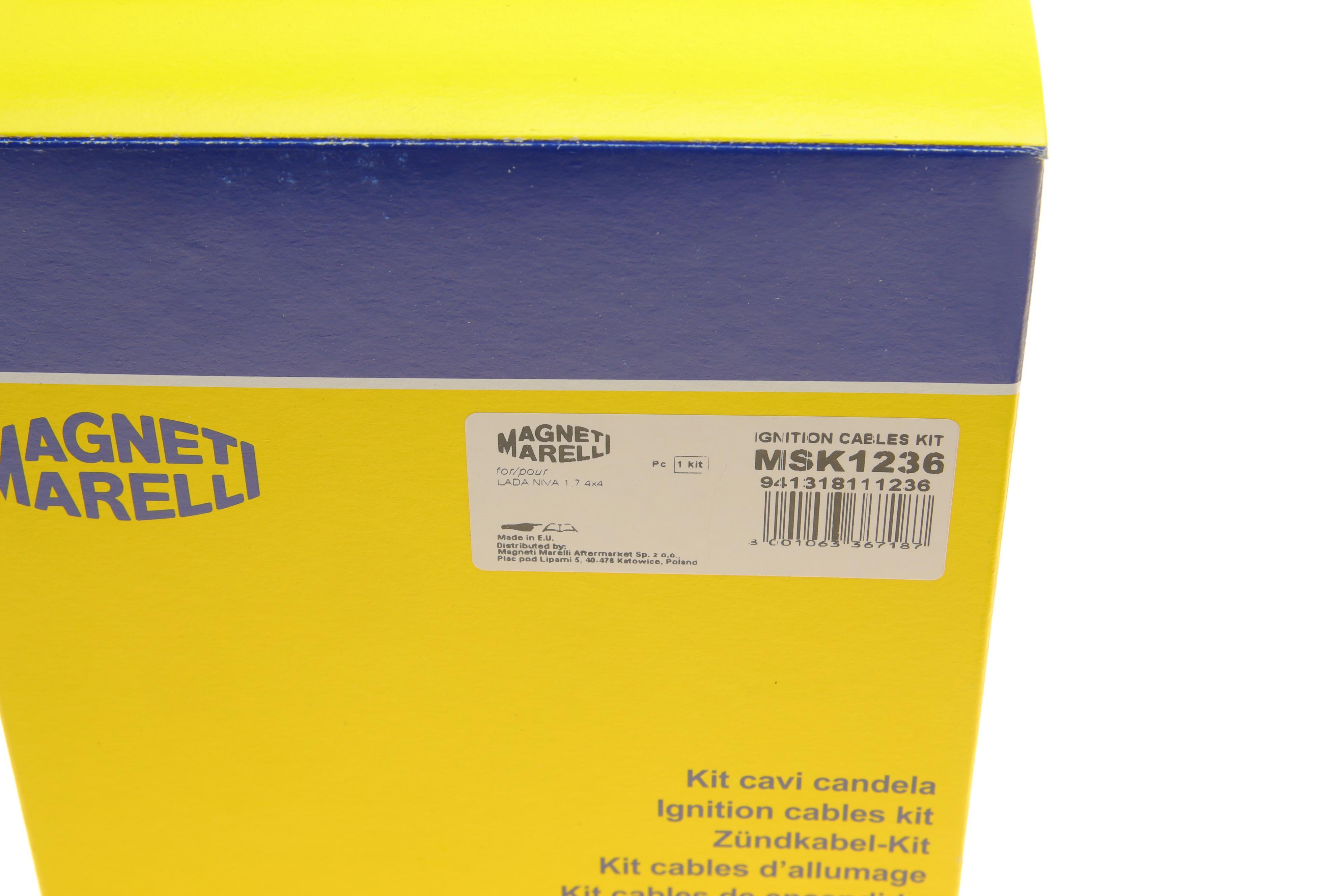 Провід запалювання Lada Niva 1.7i 00-15 (к-кт) (MSK1236)