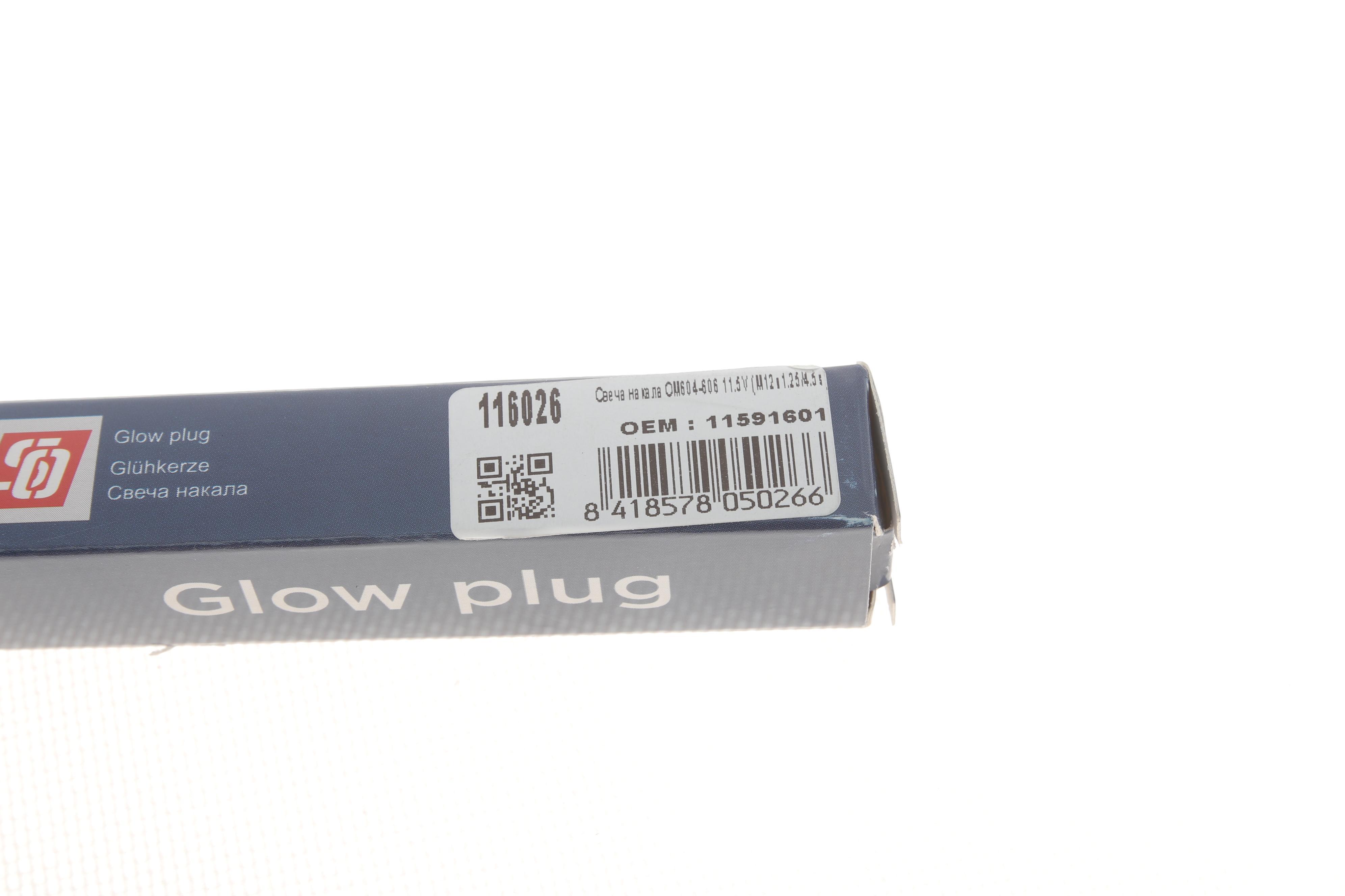 Свічка розжарювання MB OM604-606 (11.5V) (M12x1.25/4.5s)