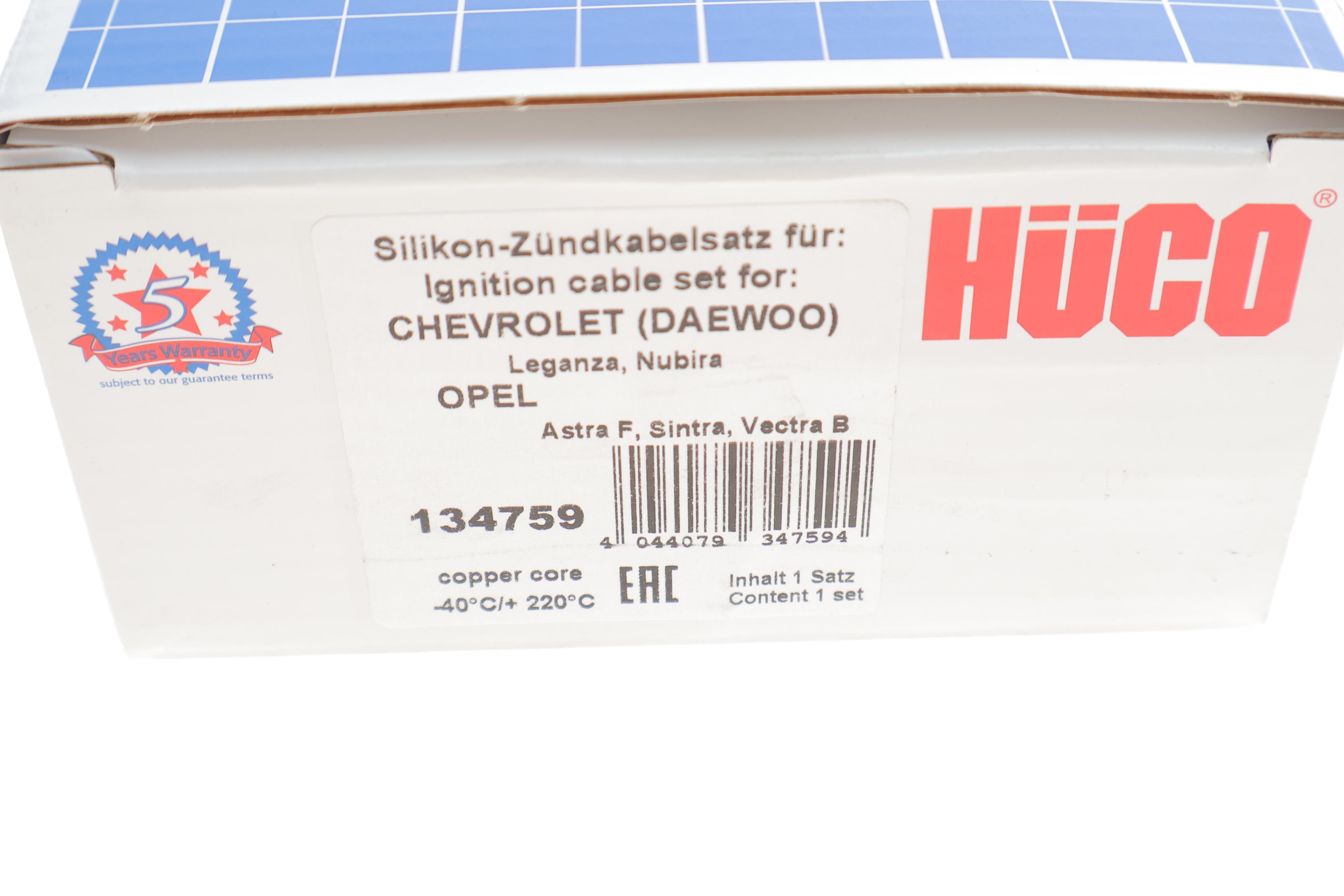 Проводи запалювання Opel Vectra A/B 92-03 (к-кт)