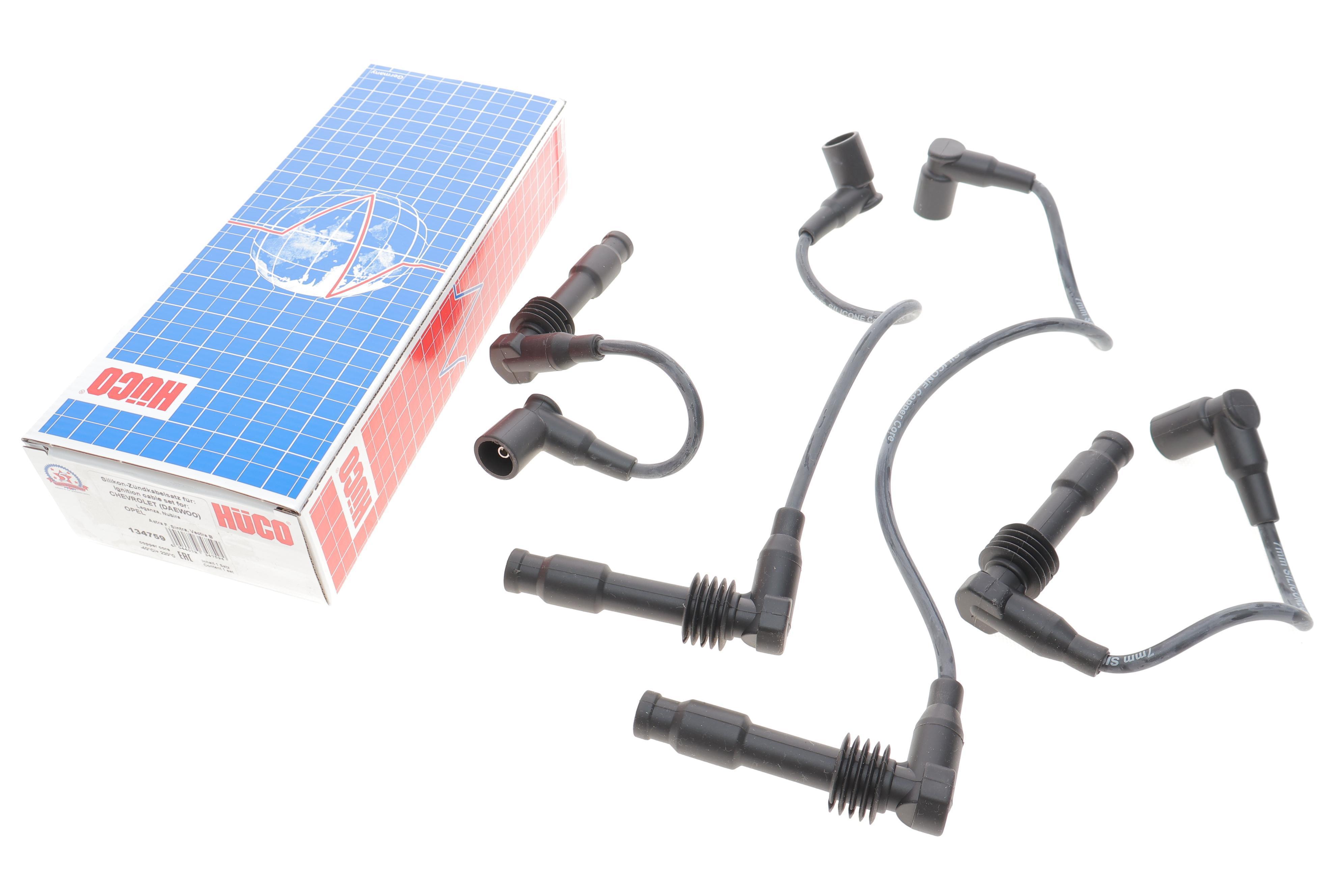 Проводи запалювання Opel Vectra A/B 92-03 (к-кт)