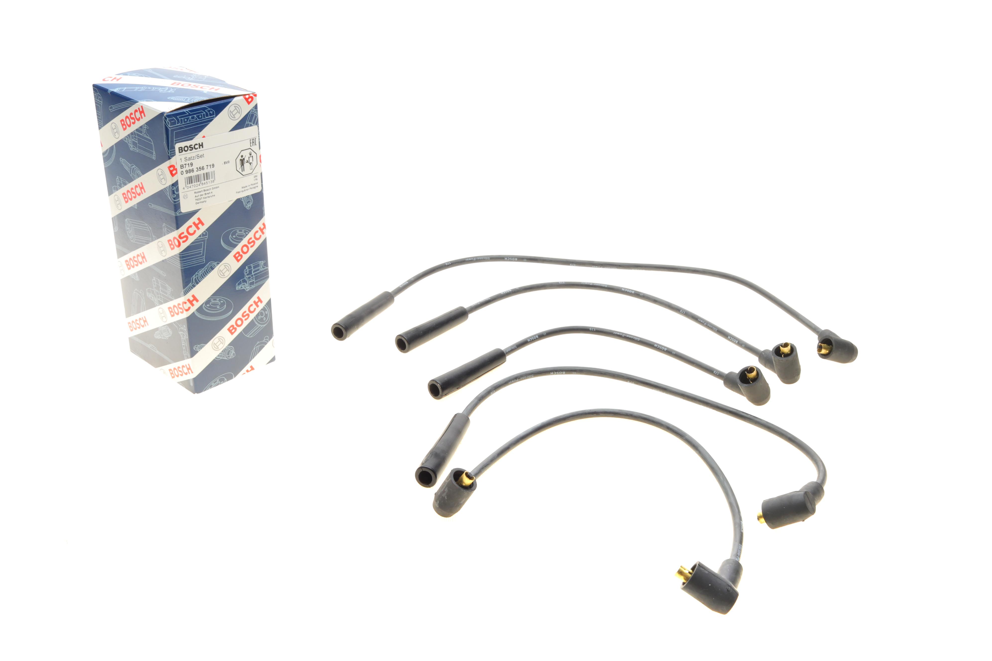 Провід запалювання Skoda Favorit 1.3 90-97 (к-кт)