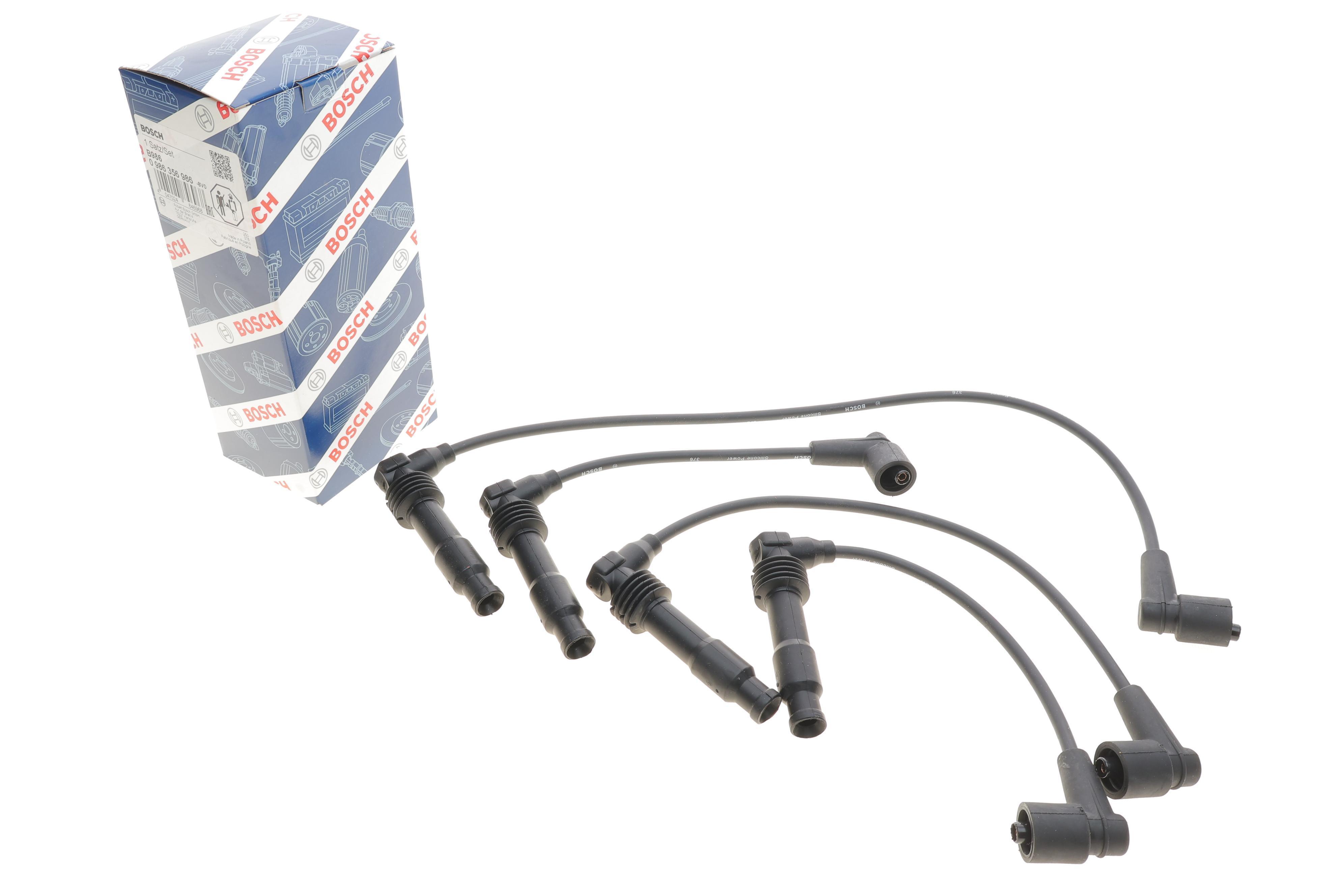 Проводи запалювання Opel Vectra A/B 92-03 (к-кт)