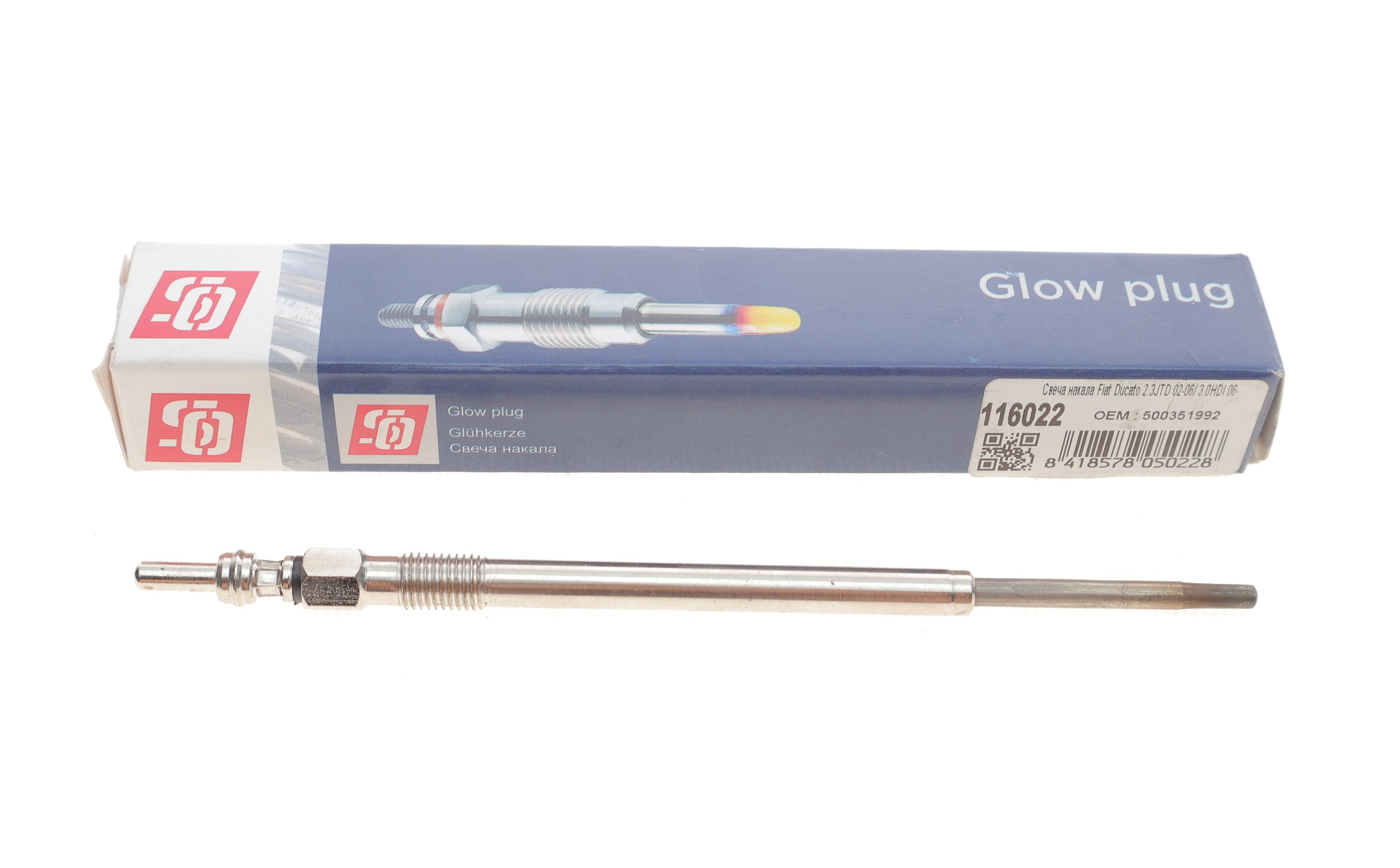 Свічка розжарювання Fiat Ducato 2.3JTD 02-06/ 3.0HDI 06-