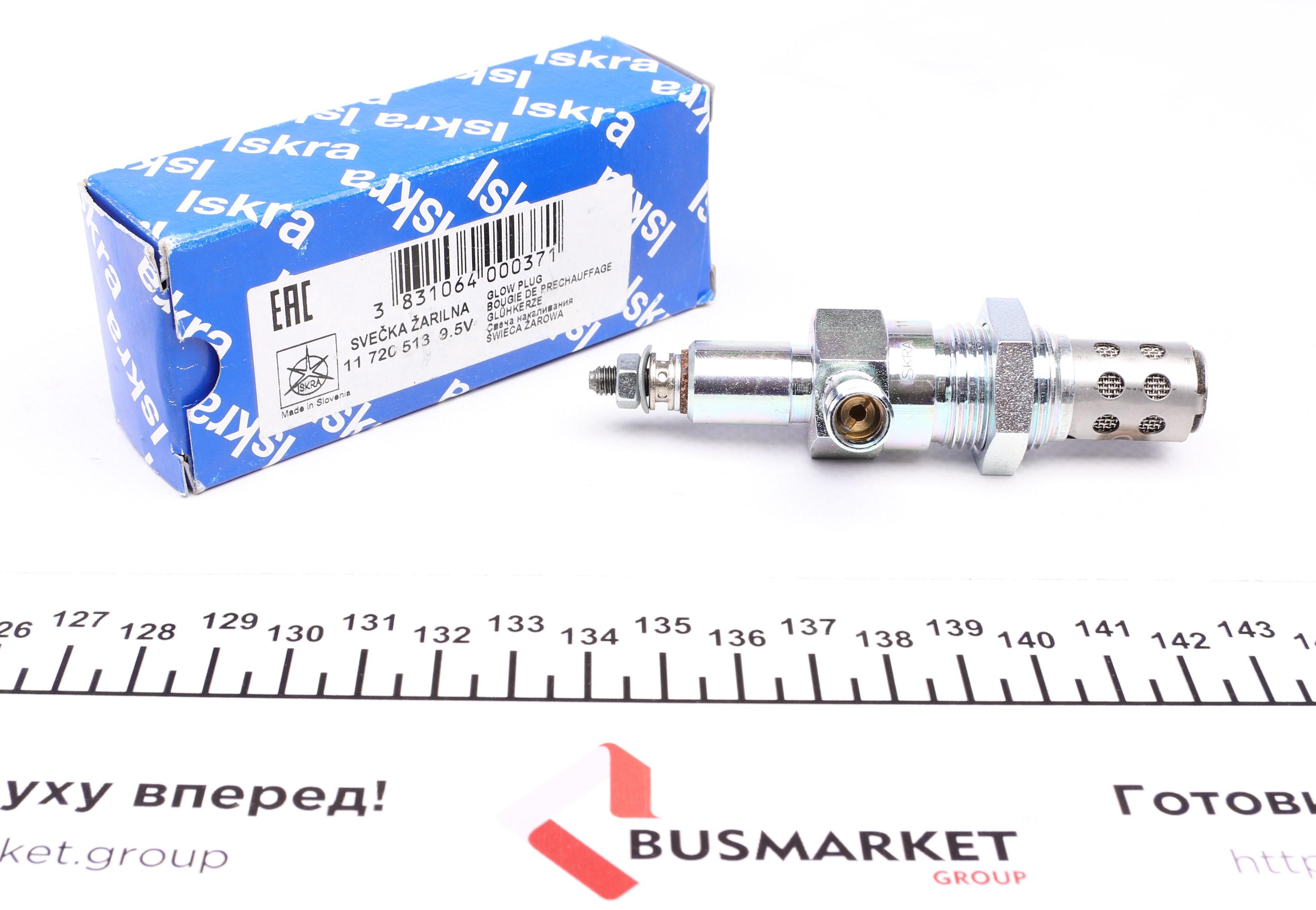 Свічка розжарювання Iveco/Fiat Ducato 2.5D/TD 86-02 (9.5V) (M20x1.5)