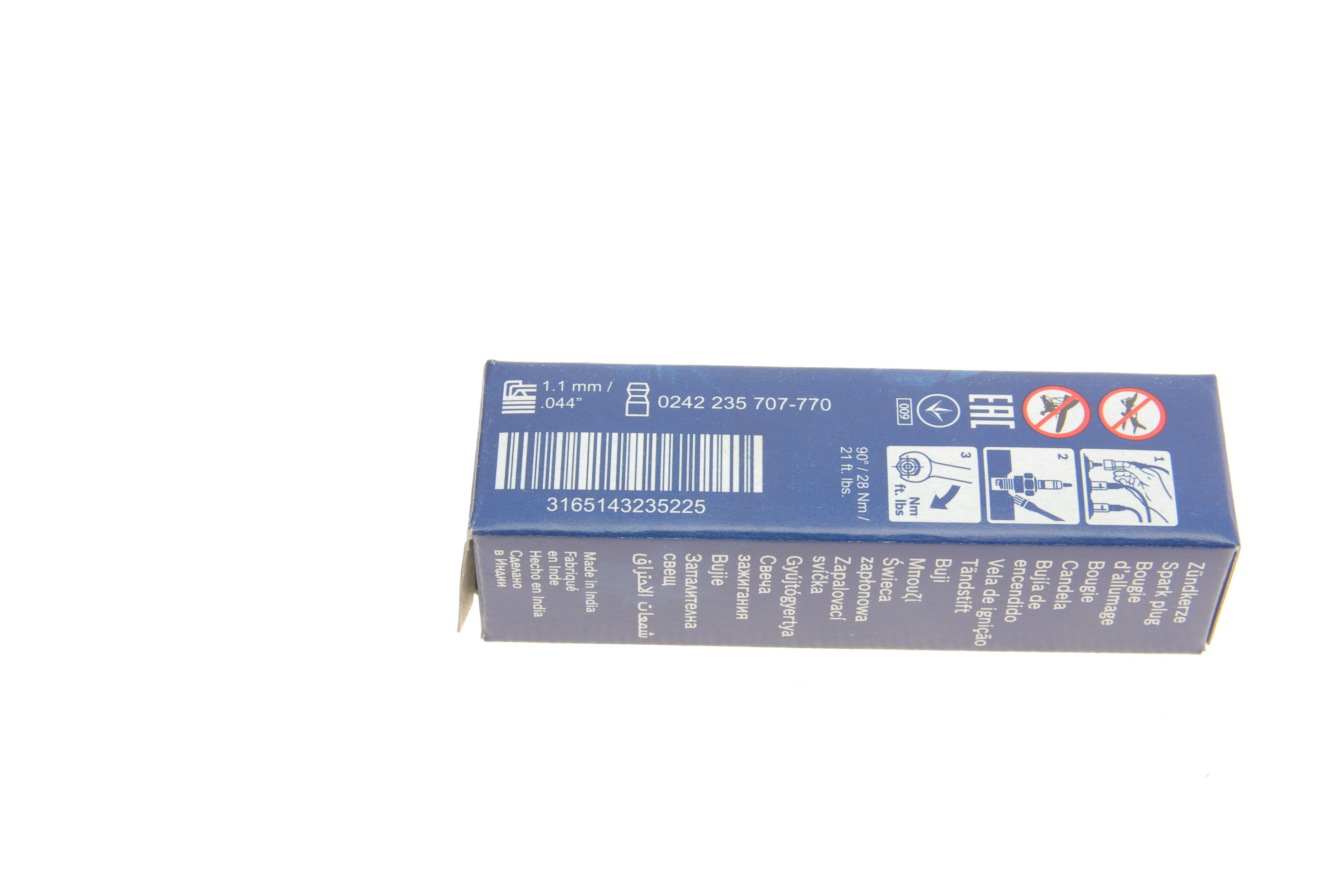 Свічка запалювання Ford Focus/VolvoV50/S40 2.0i 04-12