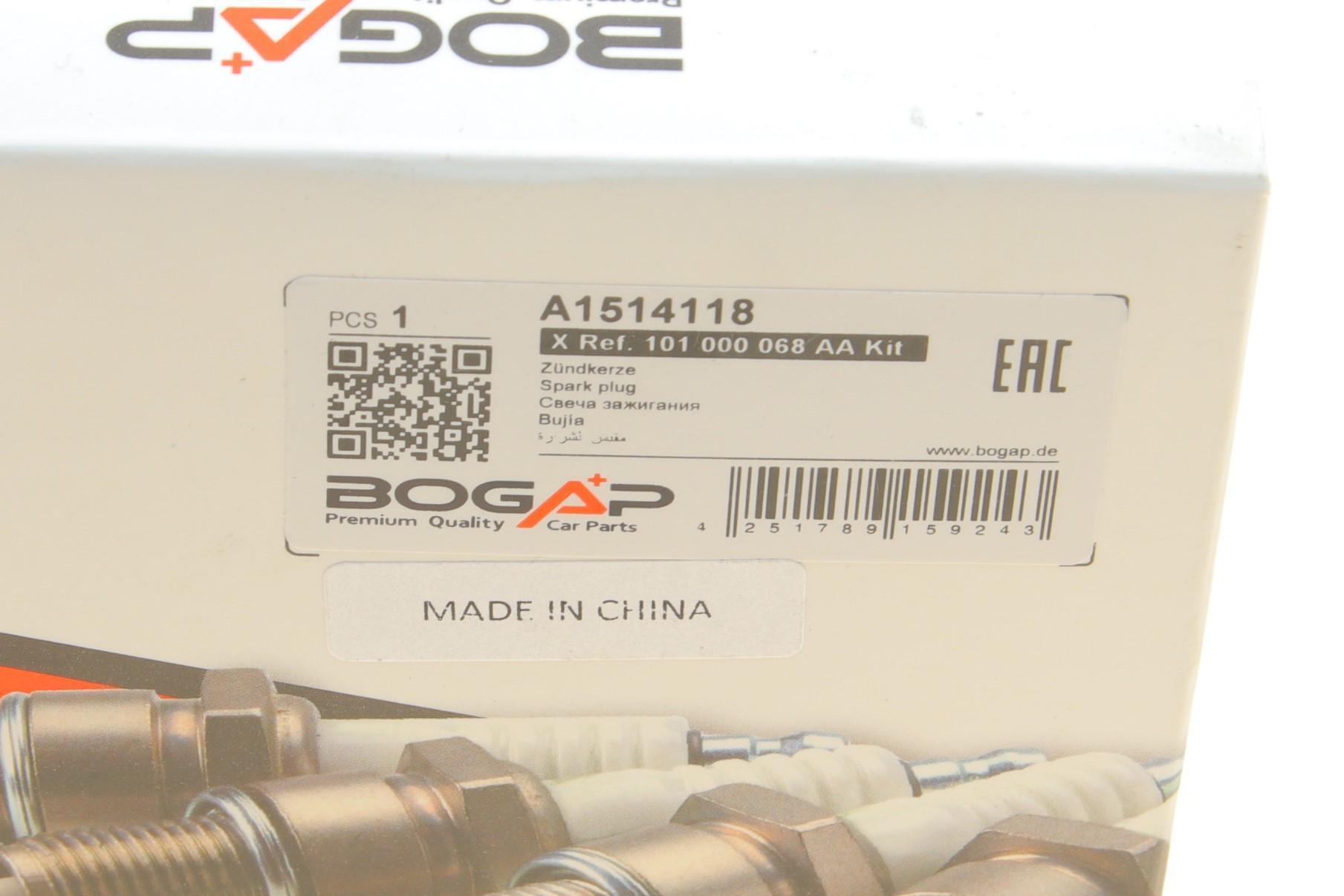 К-кт (4шт) свічок запалювання VW Golf/Passat/Touran 1.6 FSI 02-08