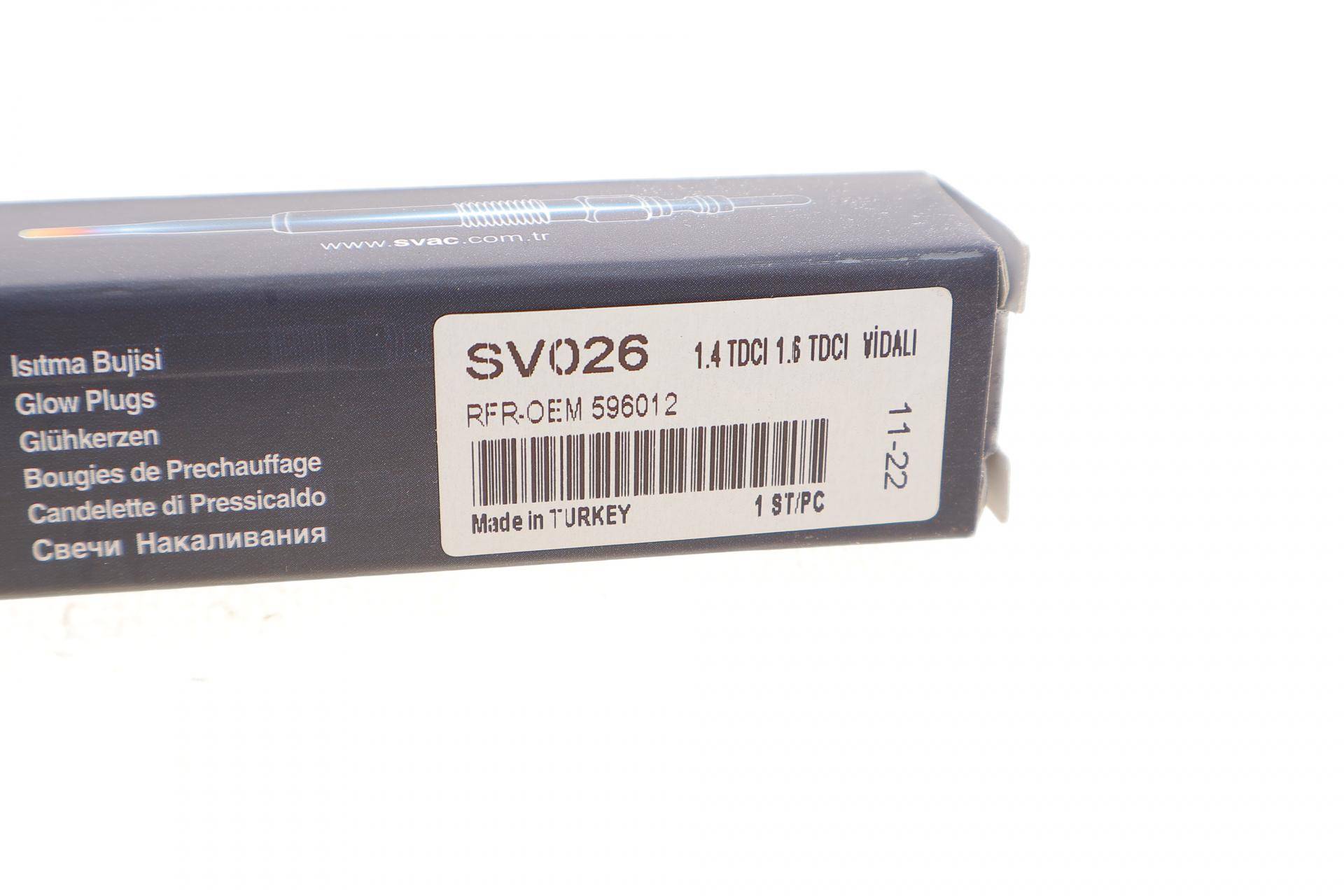 Свічка розжарювання Citroen Berlingo/Peugeot Partner 1.6HDI 05-