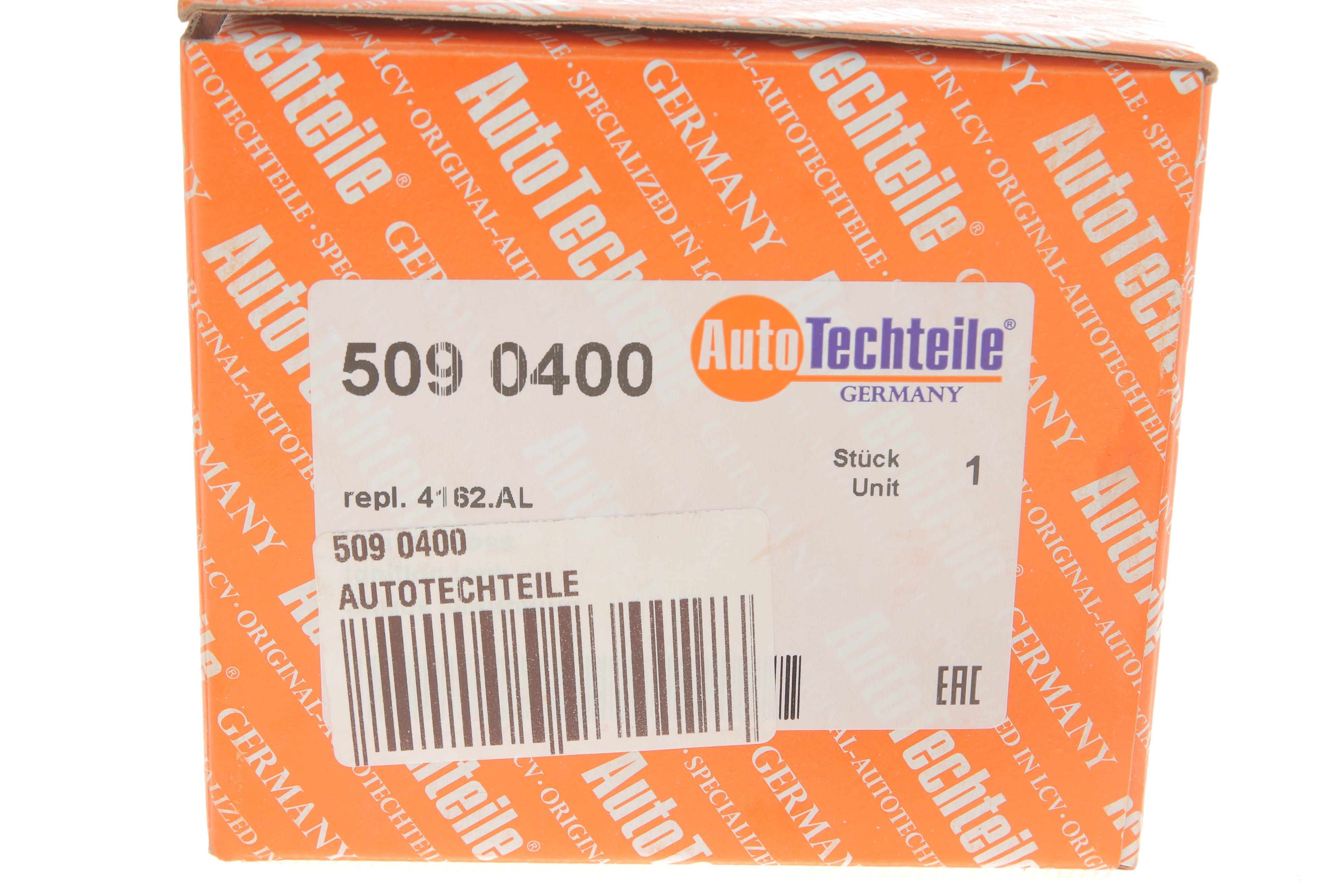 Замок запалювання Fiat Ducato 02-