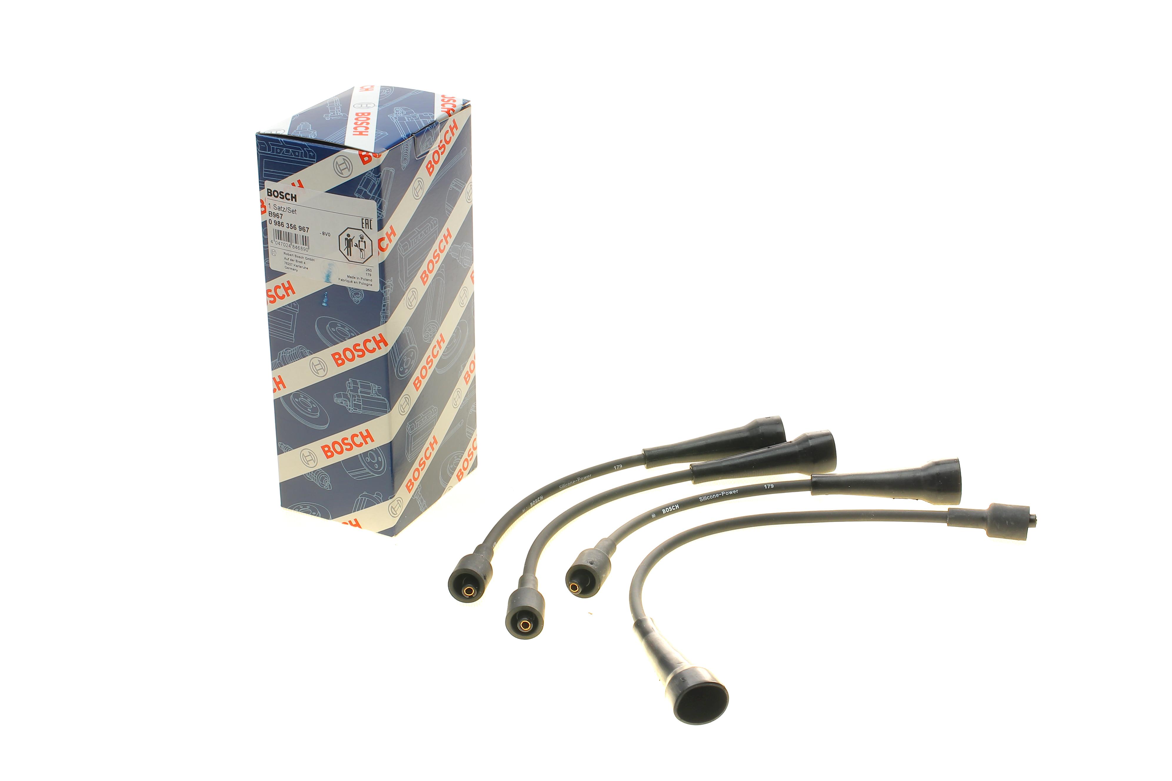 Провід запалювання Renault Espace/Laguna/Megane 1.8/2.0 95-01 (к-кт)