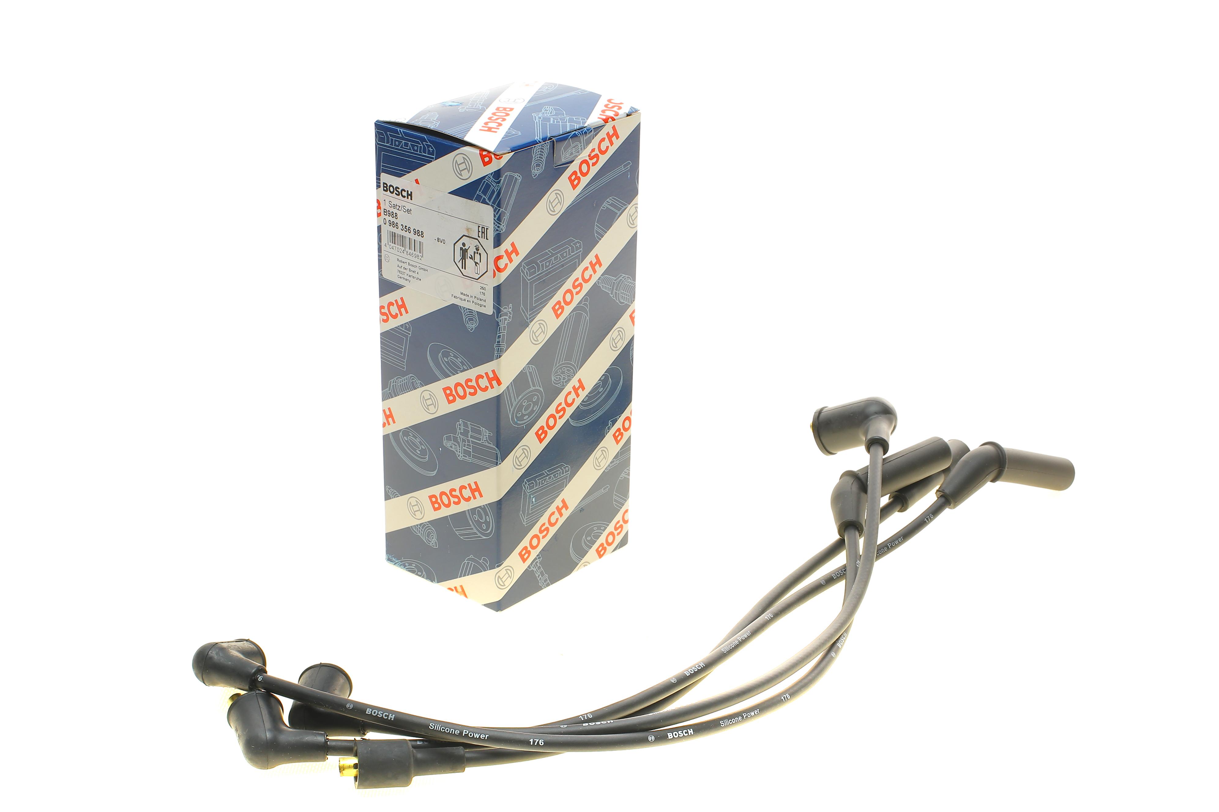 Провід запалювання Daewoo Matiz 0.8 98- (к-кт)