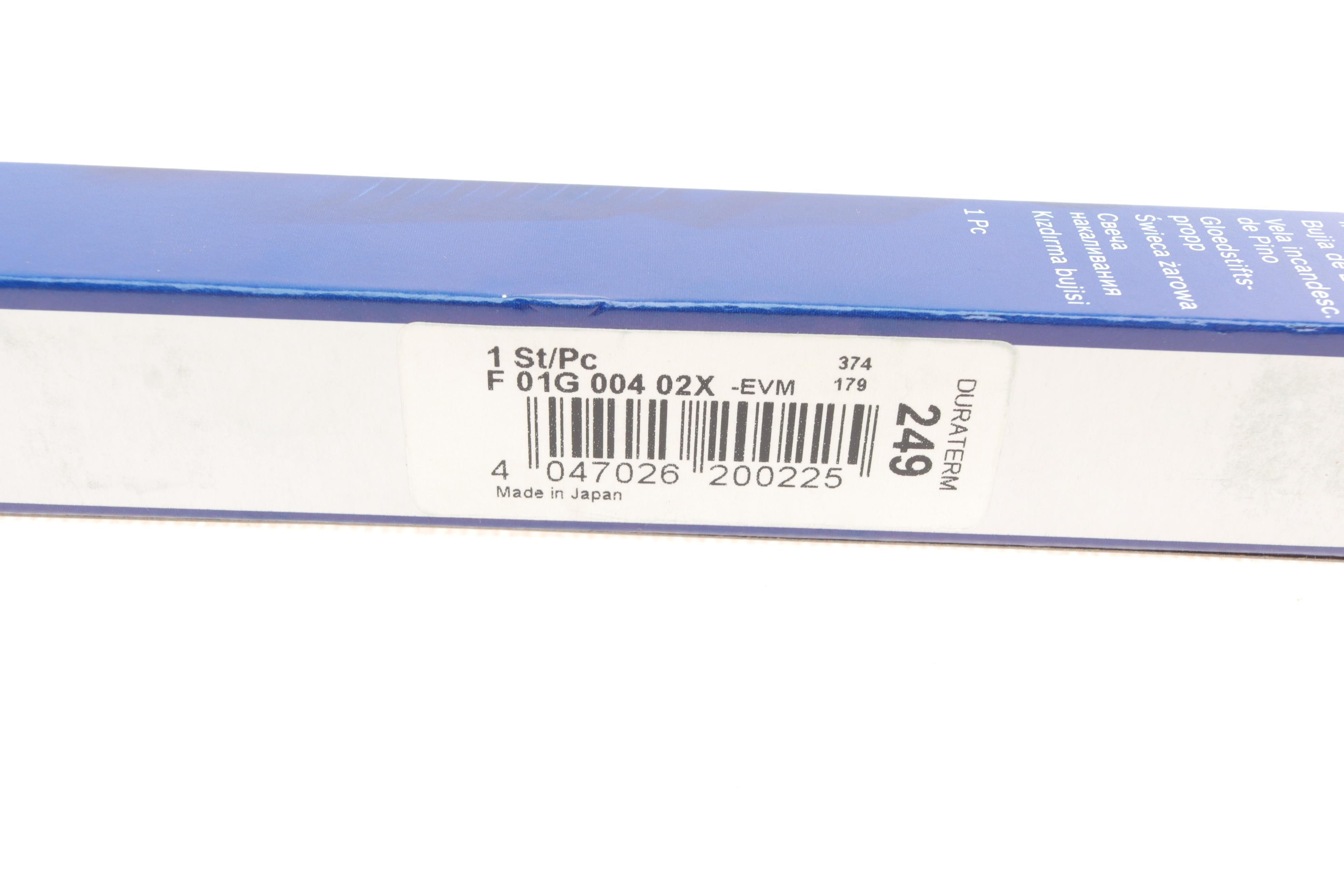 Свічка розжарювання Honda Accord VII/CIVIC IX-VIII/CR-V II-III/FR-V 2.0D/2.2D 01.97-