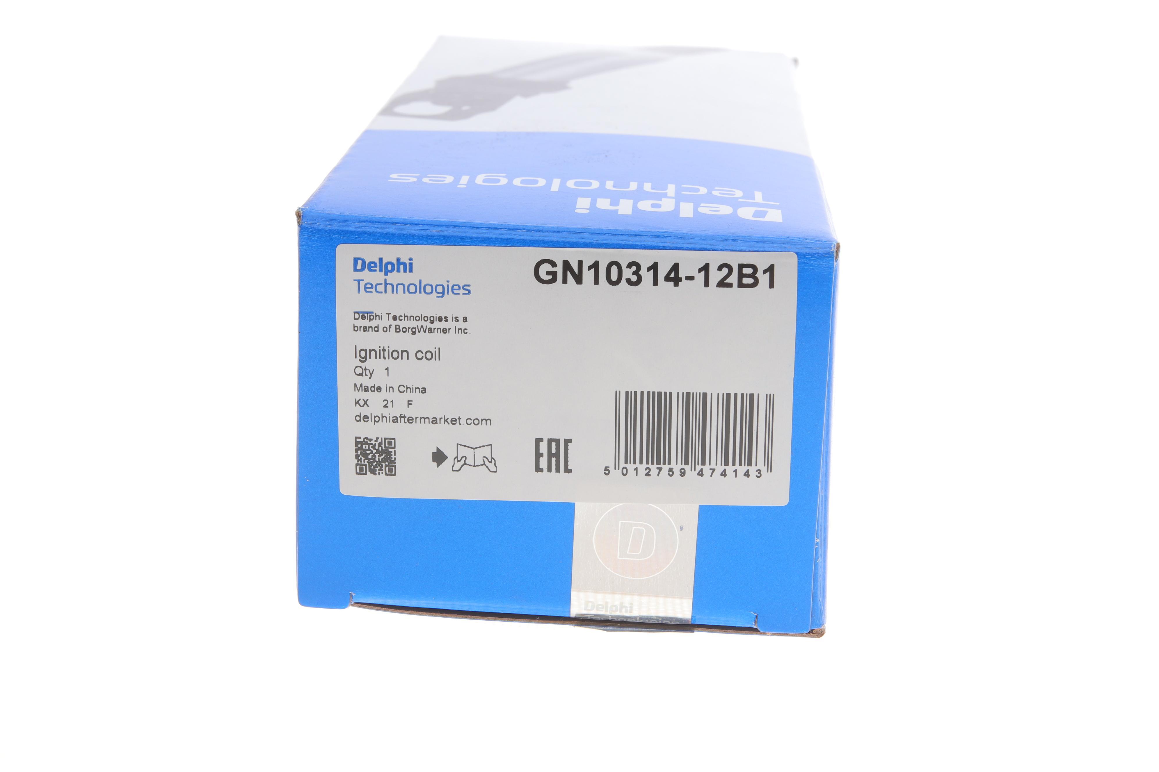 Котушка запалювання Toyota Avensis/Yaris 1.0-1.6 00-