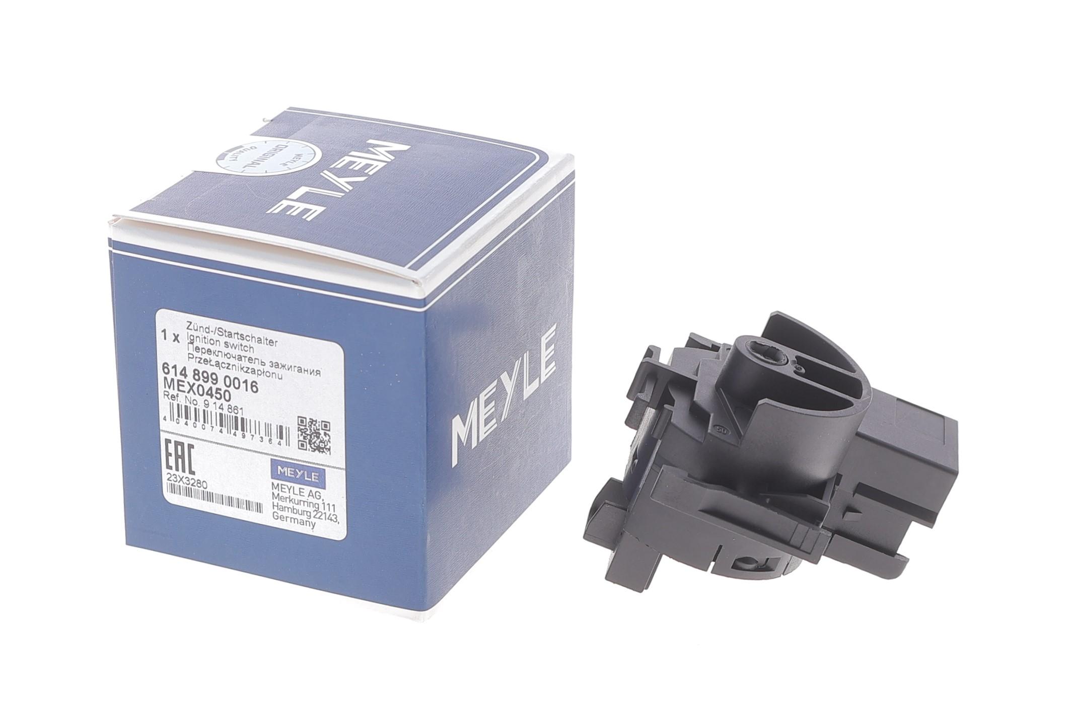 Замок запалювання Opel Combo/Corsa C/Meriva 1.0-1.7 CDTI 00-