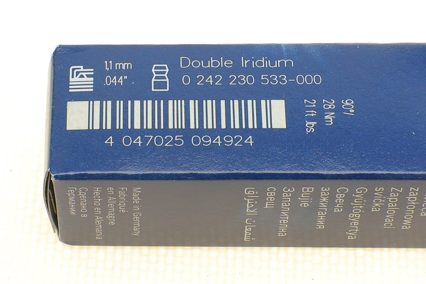 Свічка запалювання Toyota Highlander/Land Cruiser Prado 08-