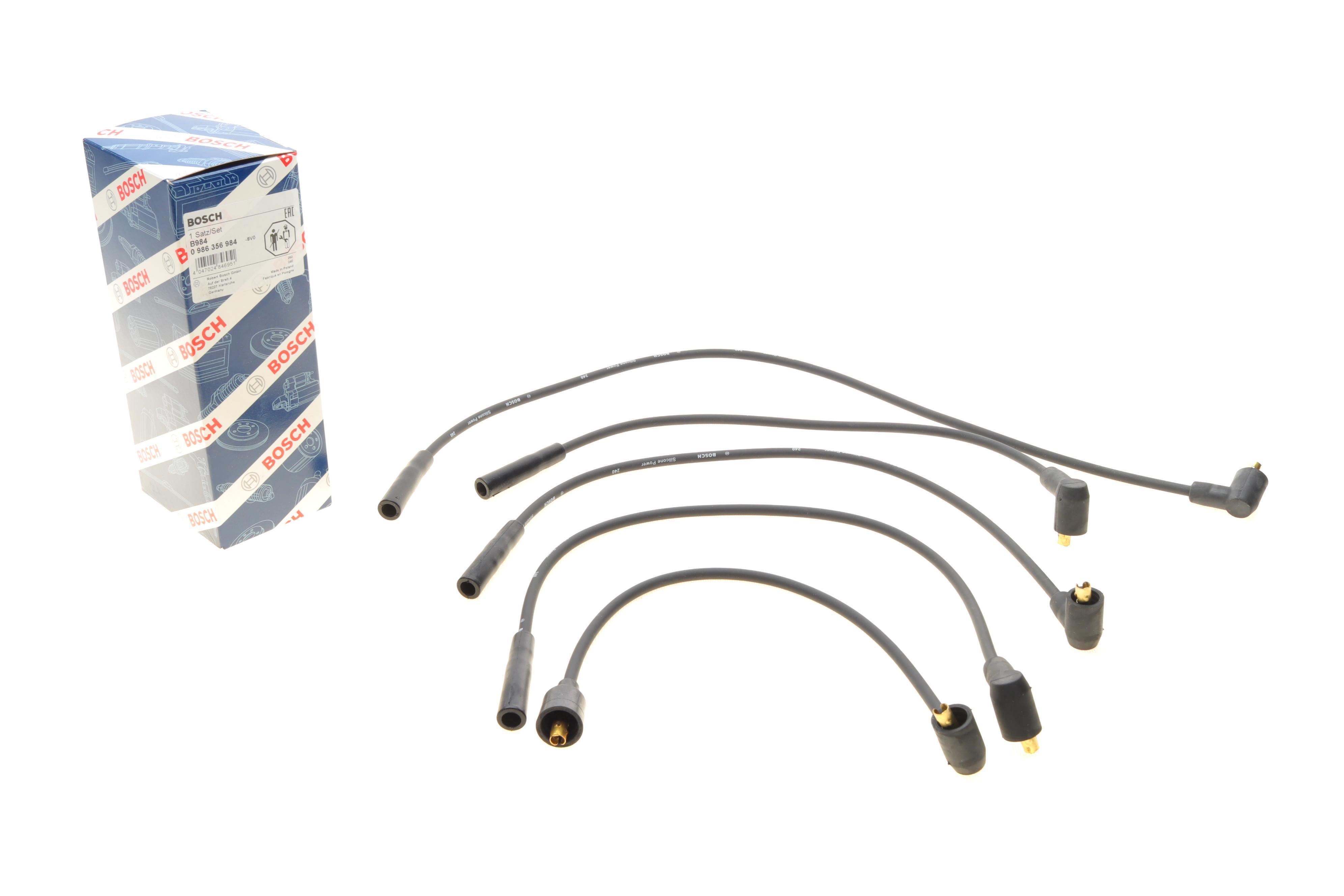 Провід запалювання Seat Ibiza/Malaga 1.2-1.5 86-93 (к-кт)