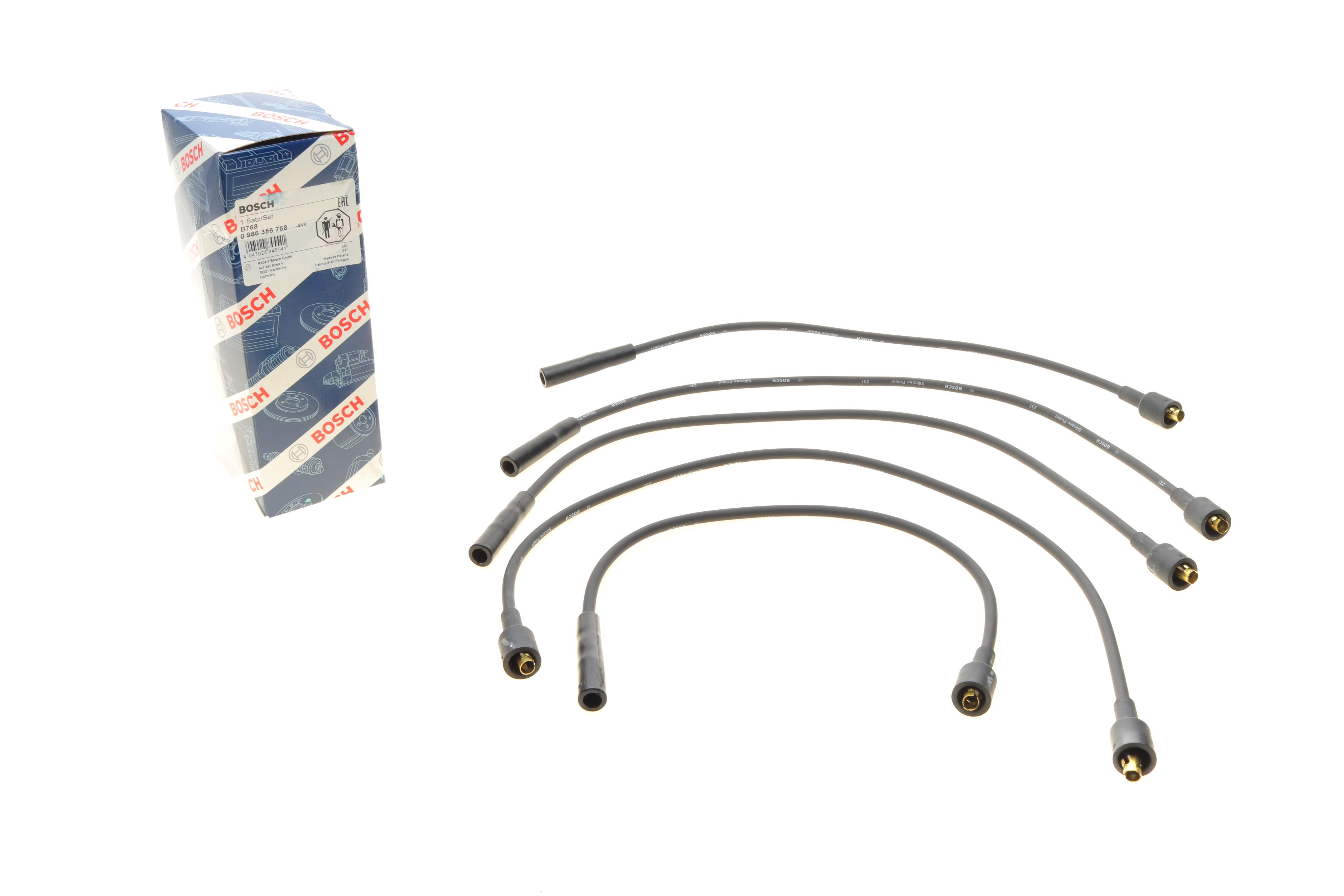 Провід запалювання Lada Niva 1.6 76-95 (к-кт)