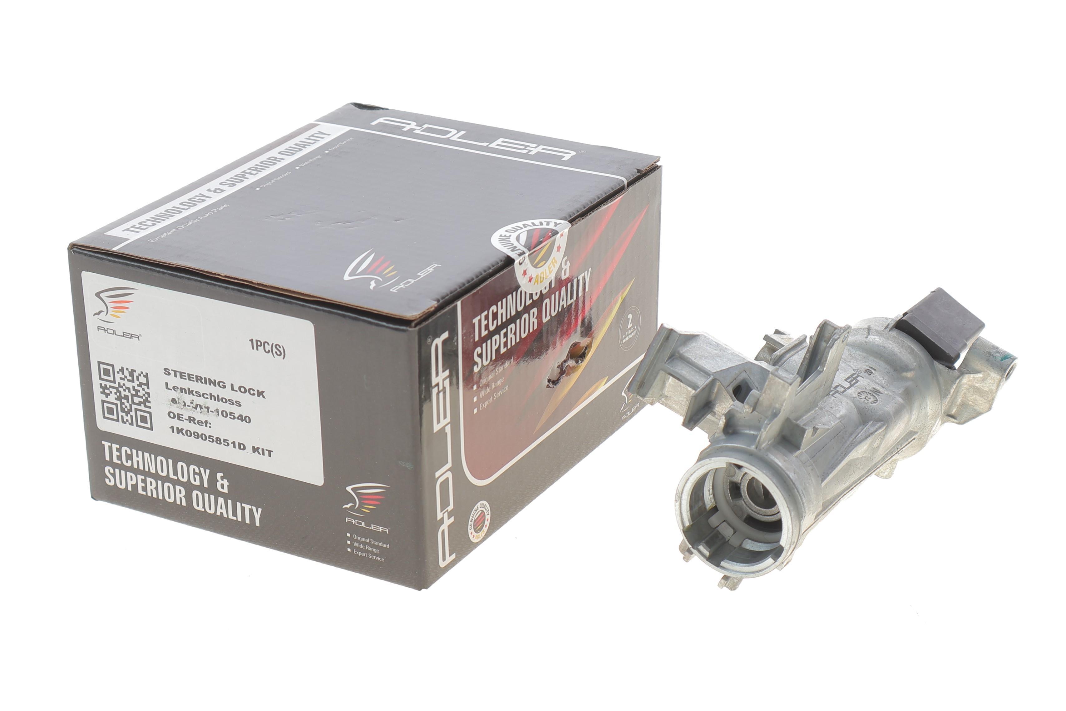 Замок запалювання VW Polo/UP 09-/Skoda Fabia 14-