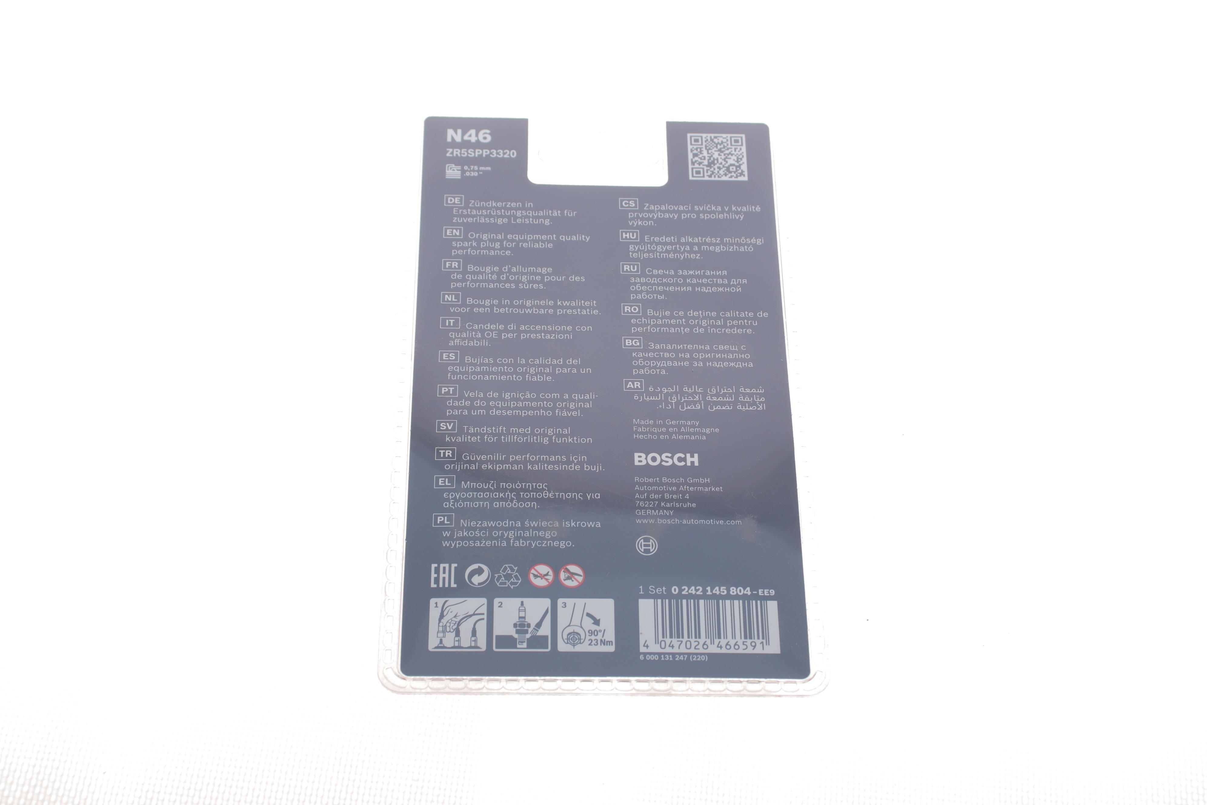 Свічка запалювання (к-кт 4шт) Citroen C3/C4/Peugeot 3008/308/5008/Partner 1.2PureTech 16-