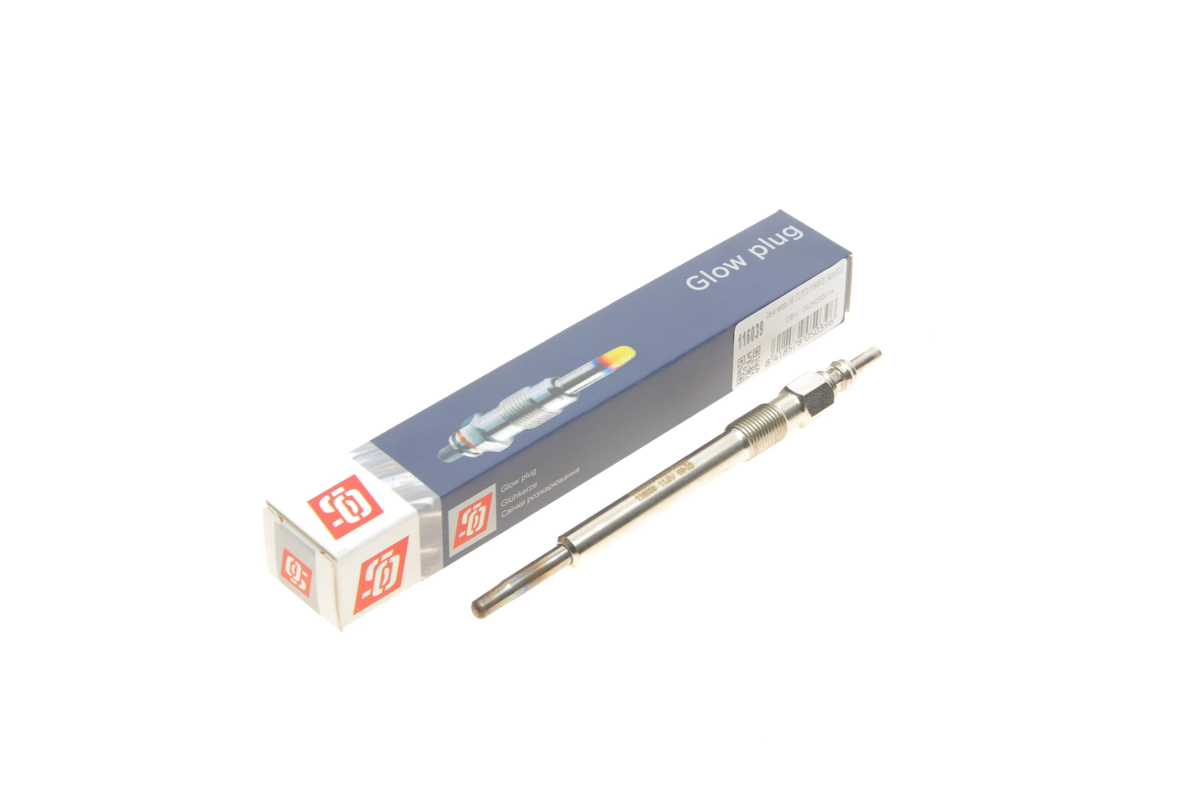 Свічка розжарювання VW LT 2.8TDI 02- (116KW) (AUH,BCQ)