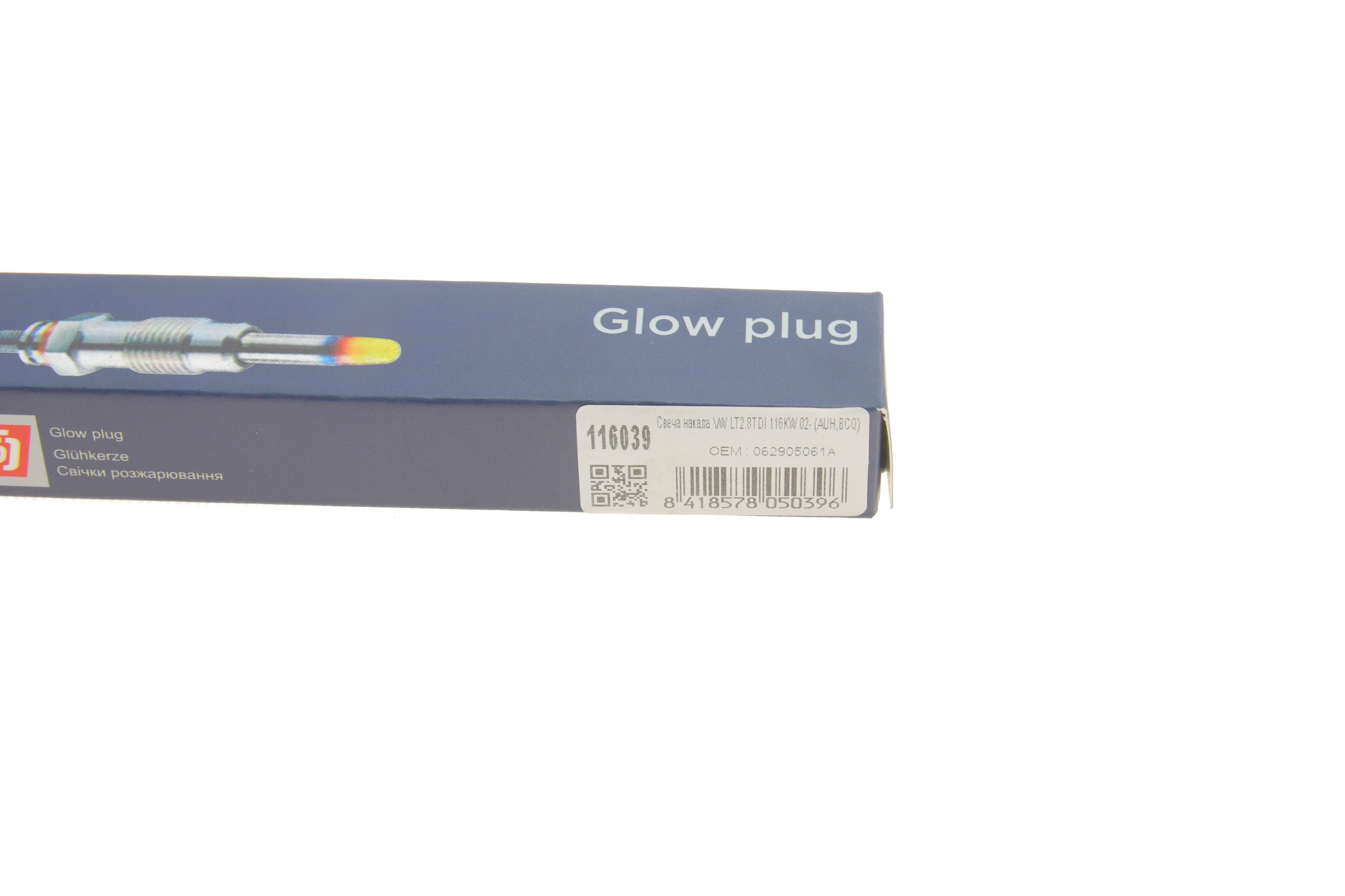 Свічка розжарювання VW LT 2.8TDI 02- (116KW) (AUH, BCQ)