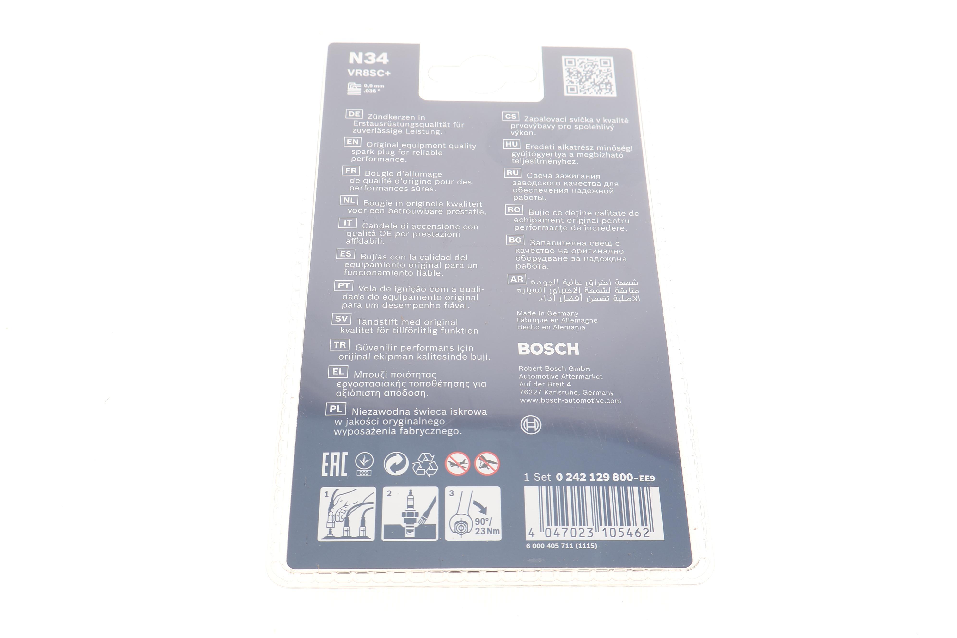 Свічка запалювання Renault Kangoo 01-/Logan 1.2 13-/Megane 1.6 16V 15- (К-кт 4 шт) BL