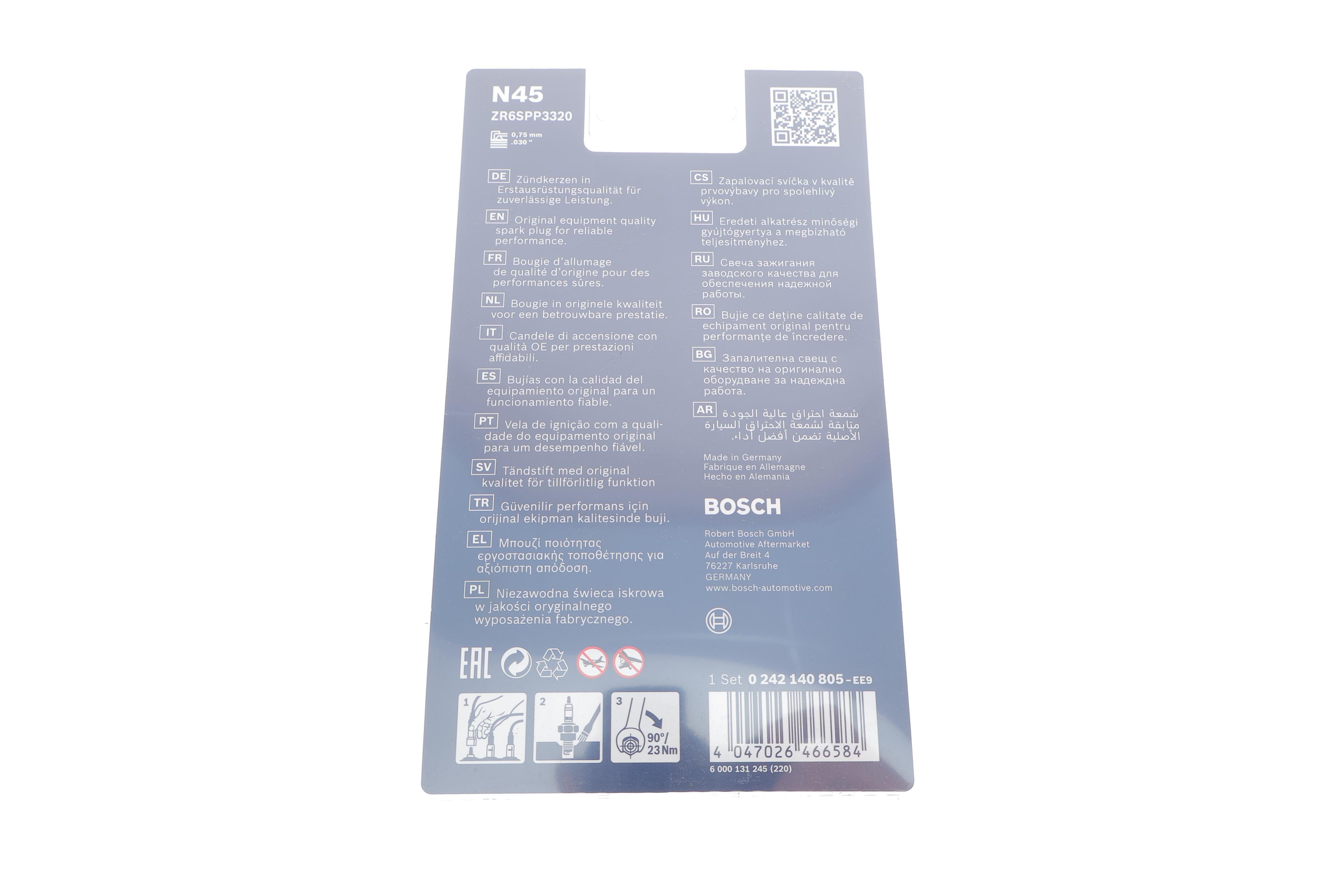 Свічка запалювання (к-кт 4шт) Citroen Berlingo/Peugeot 3008/5008 1.2 15-