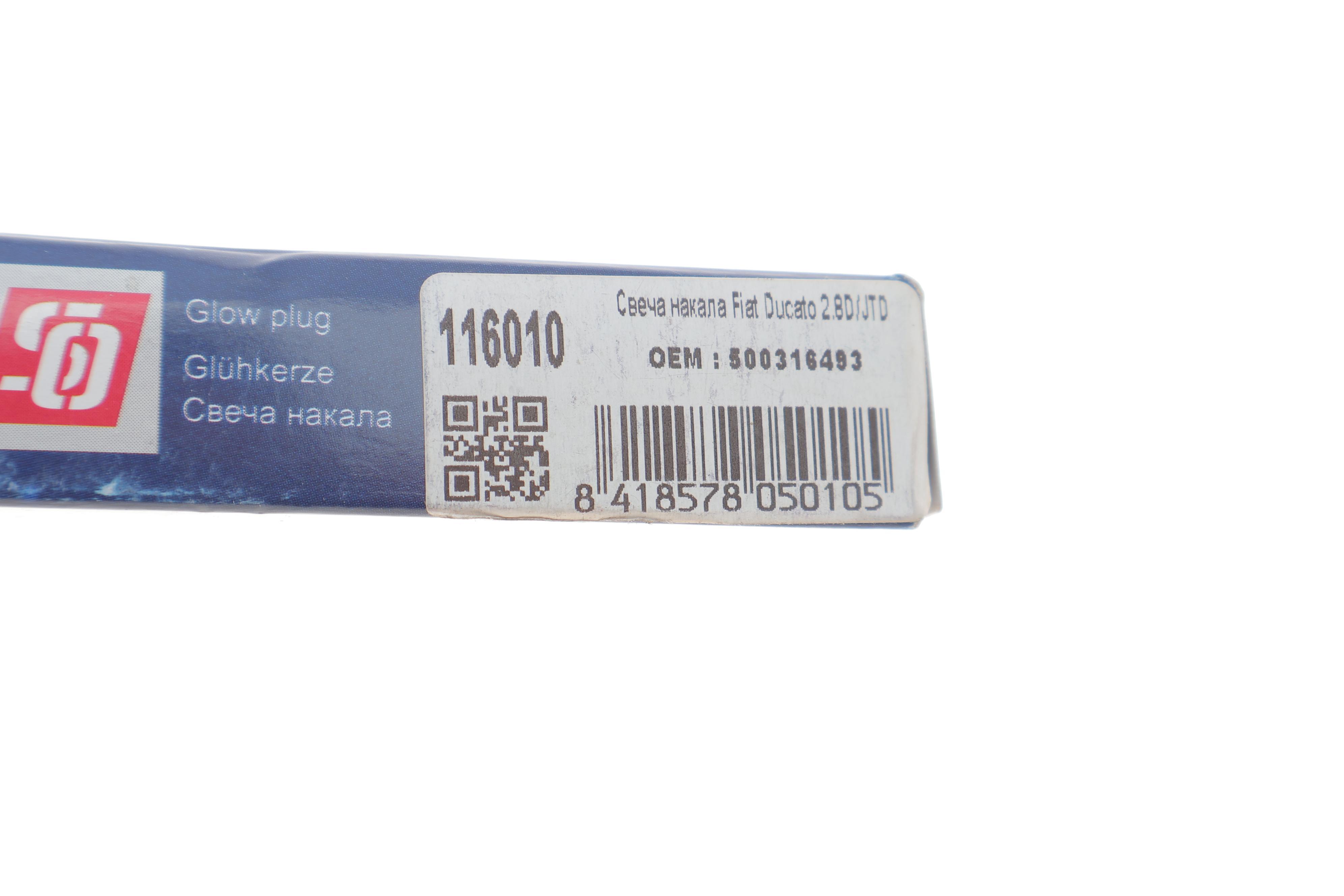 Свічка розжарювання Fiat Ducato 2.8D/JTD
