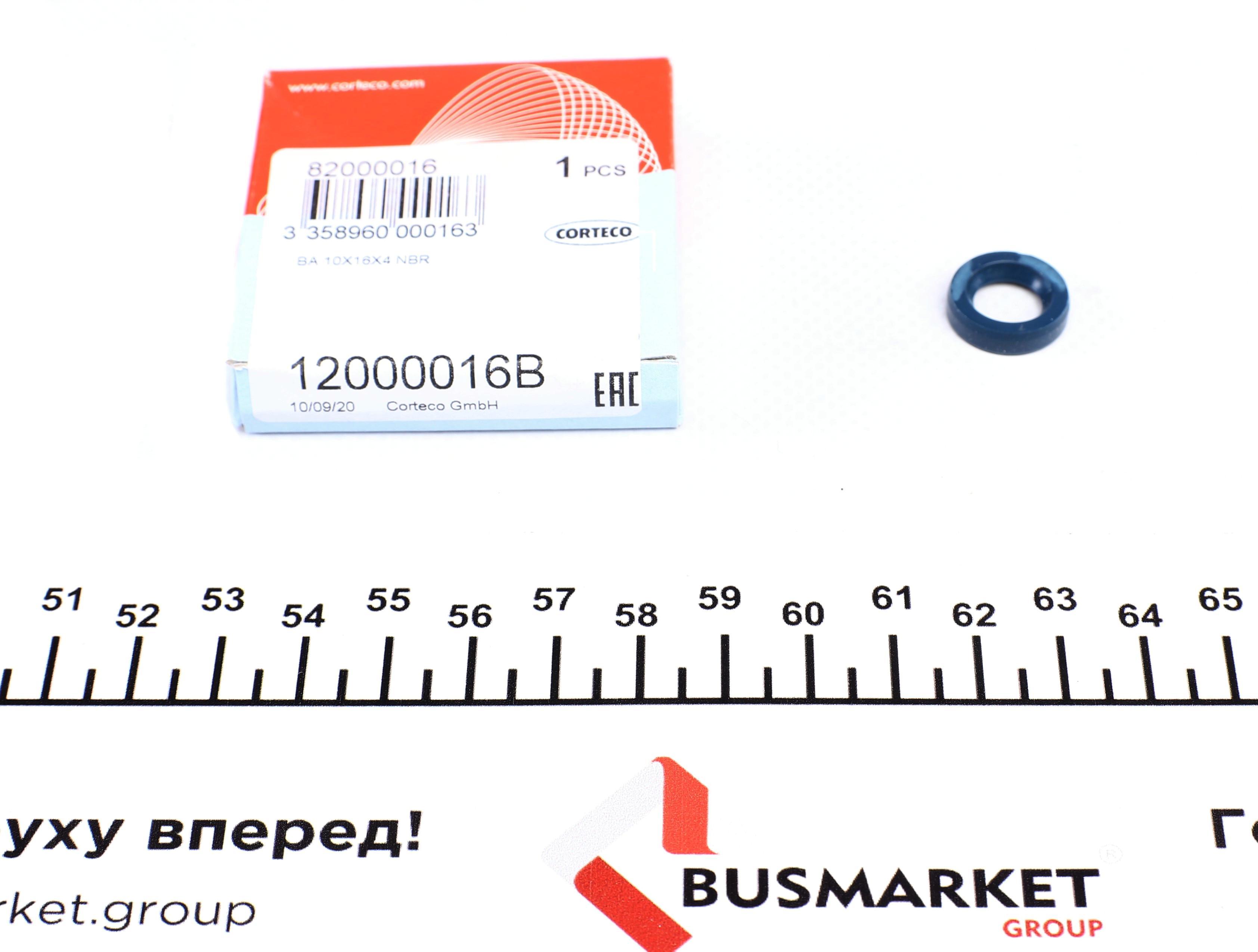 Сальник трамблера (10x16x4)