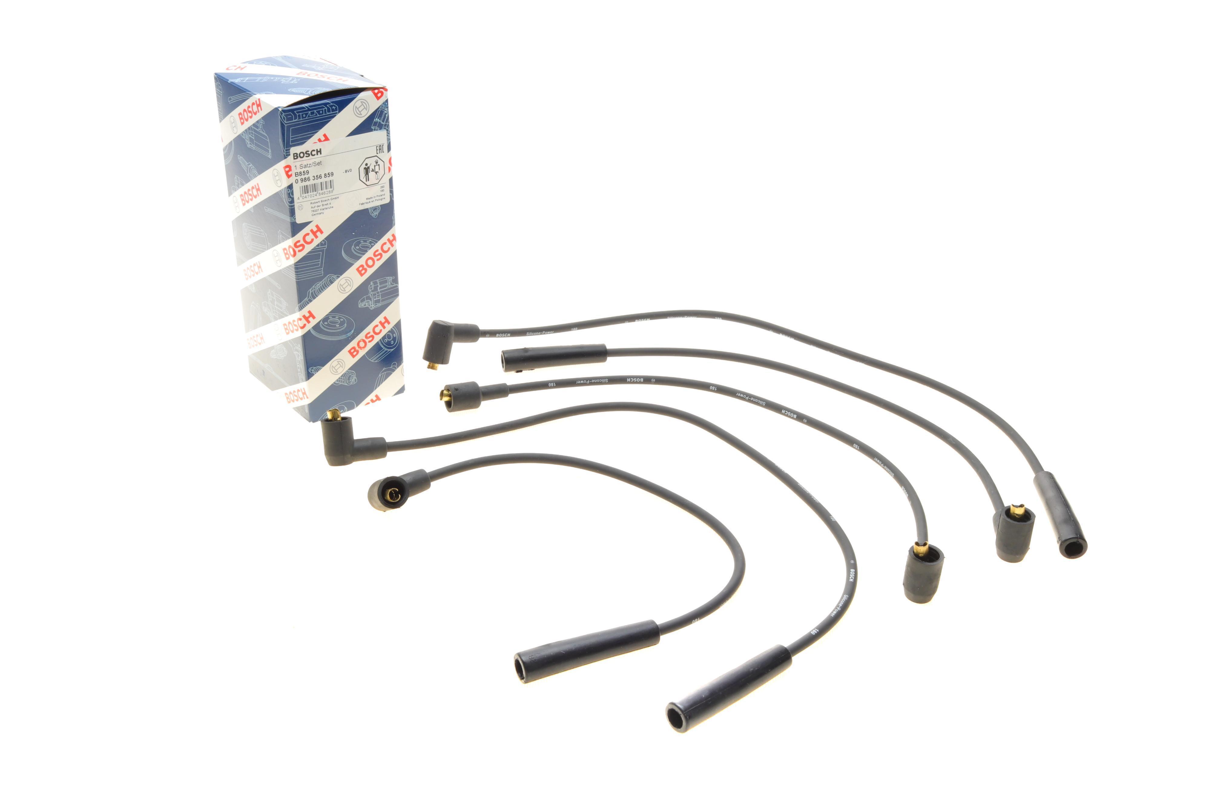 Провід запалювання Mazda 323/MX-3 1.6 89-94 (к-кт)