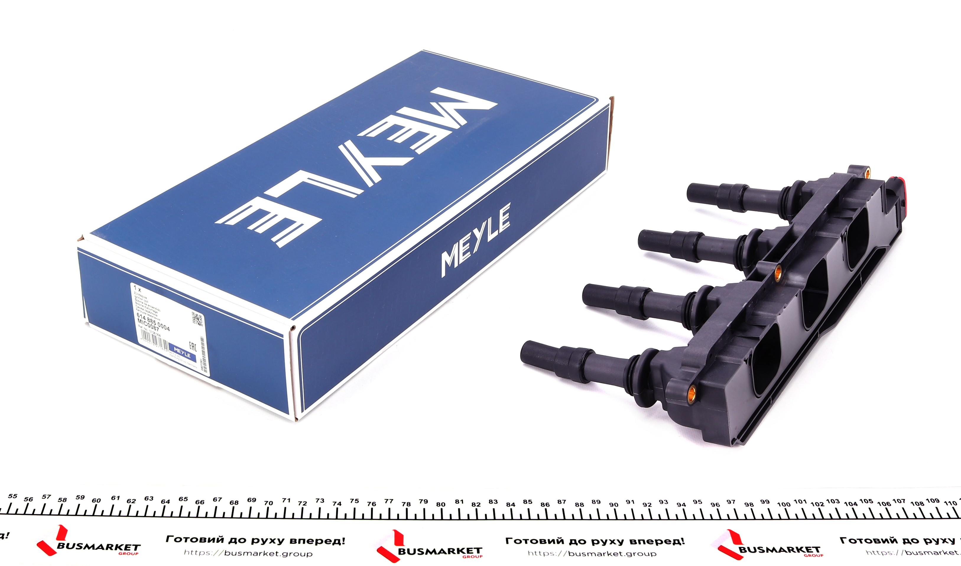 Котушка запалювання Opel Vectra C/Astra 1.8 G 98-