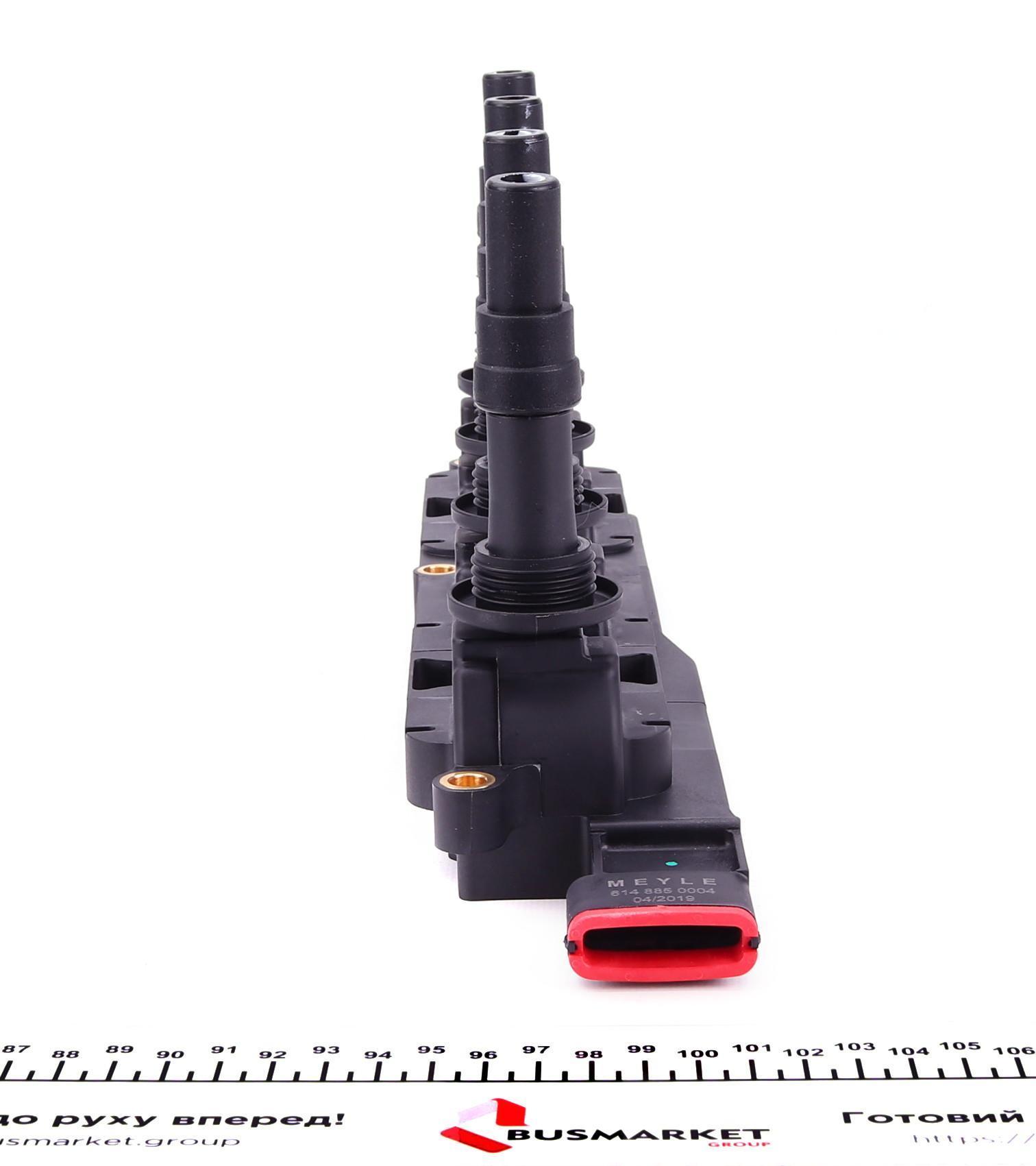 Котушка запалювання Opel Vectra C/Astra 1.8 G 98-