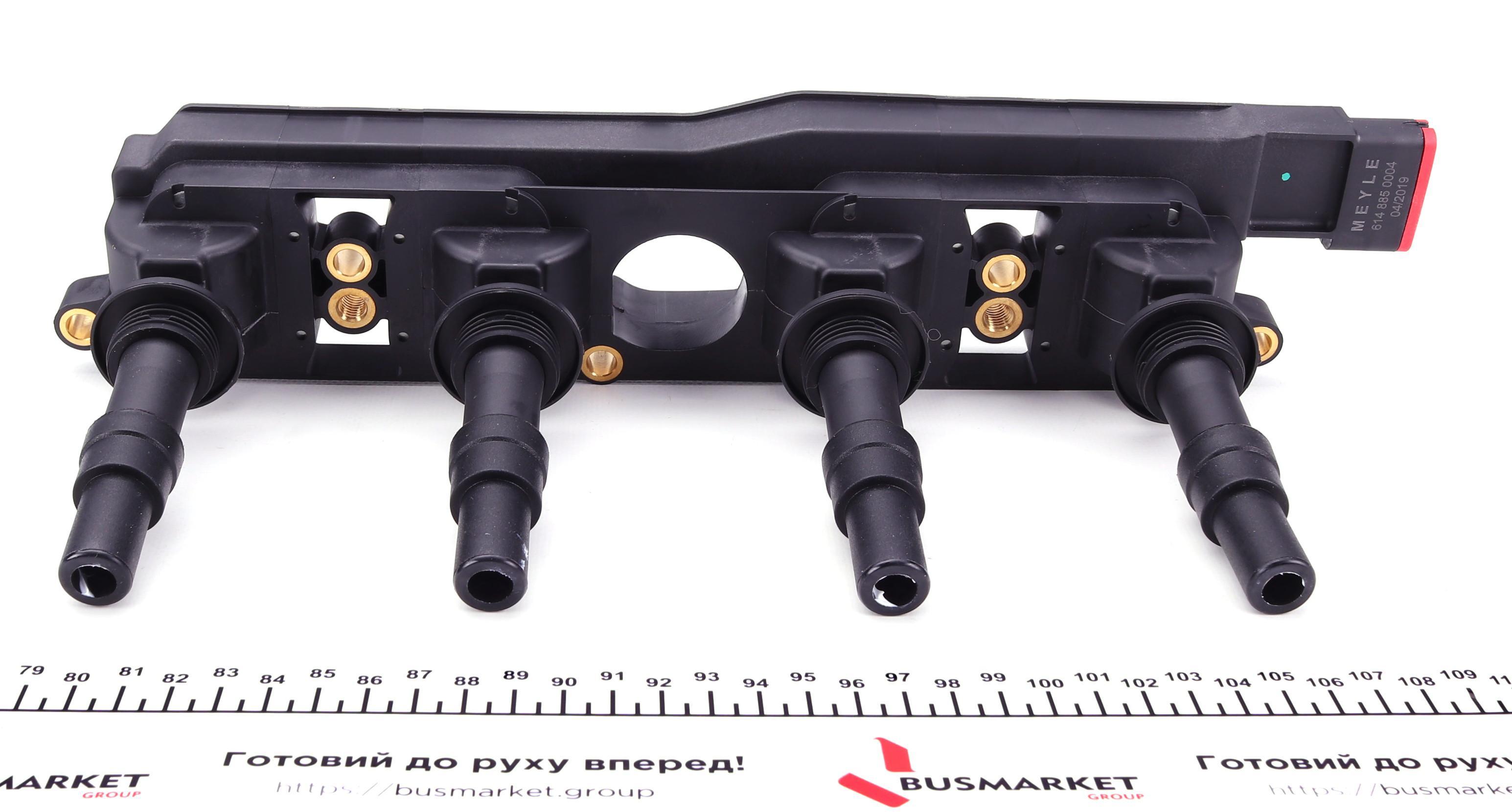 Котушка запалювання Opel Vectra C/Astra 1.8 G 98-