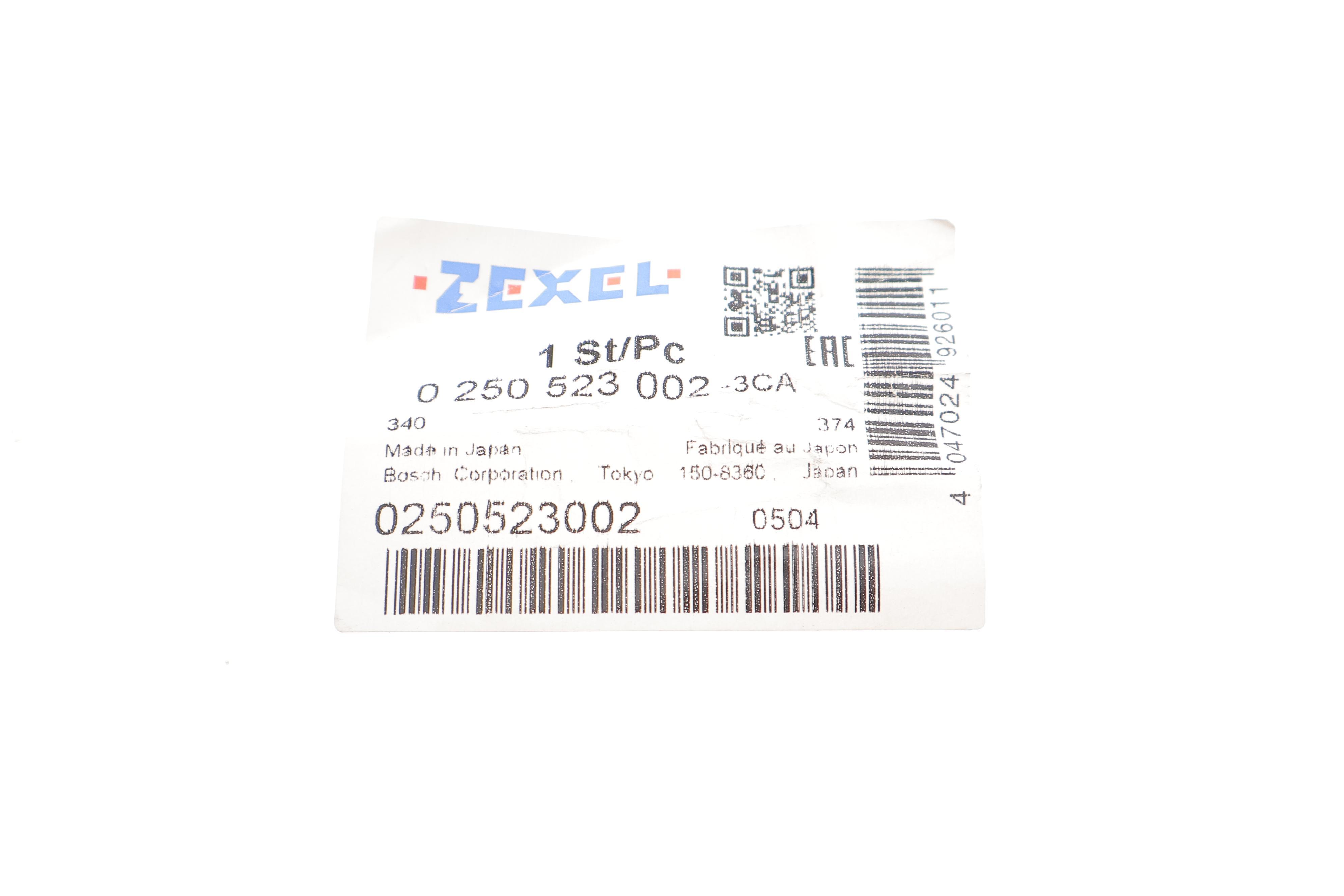 Свічка розжарювання Mitsubishi L200 2.5Di-D 05-15