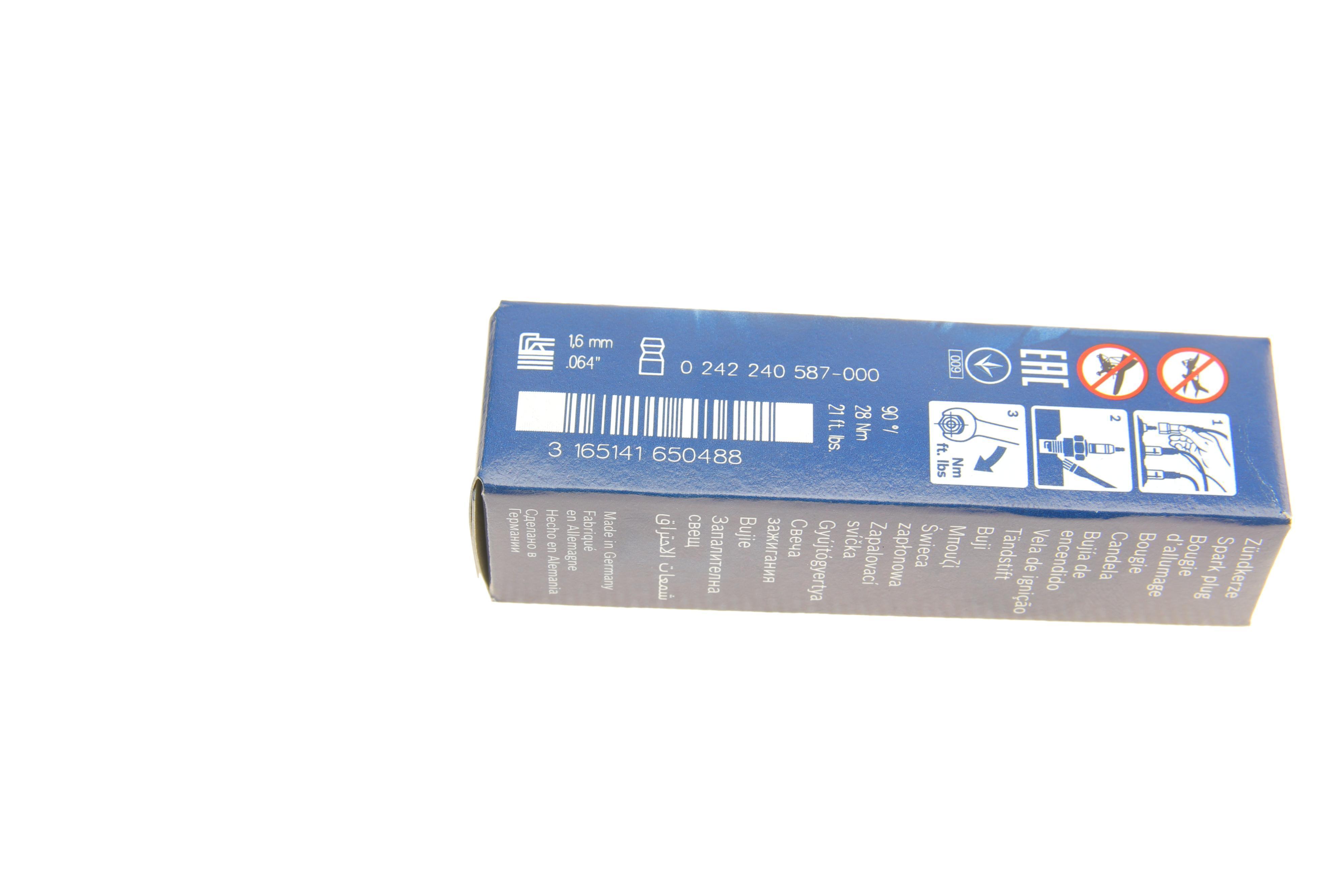 Свічка запалювання Audi A6/A6 99-05/Porsche Cayenne 4.5 02-07