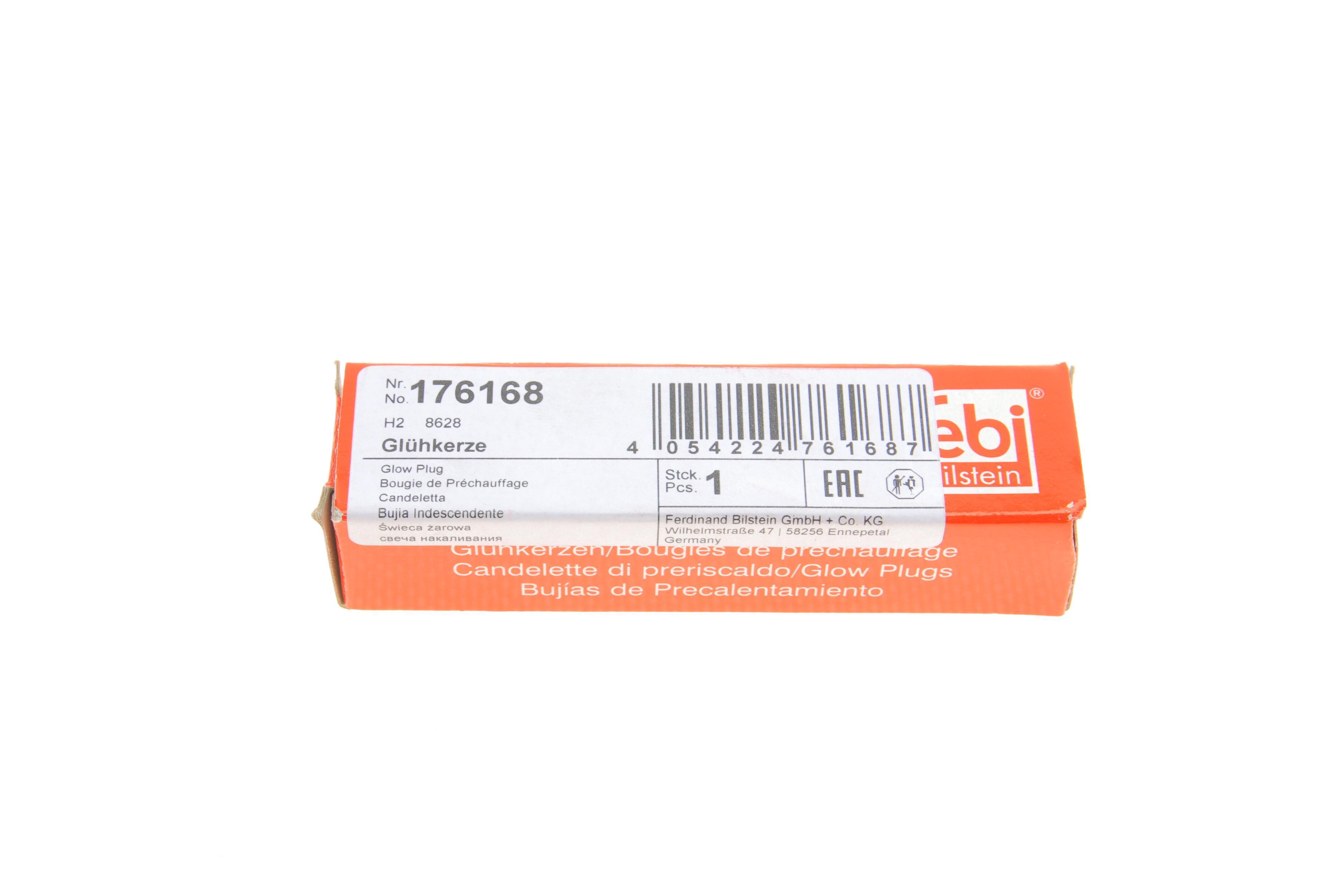 Свічка розжарювання Citroen Berlingo/Peugeot Partner 1.9D 98- (DW8) (11V)