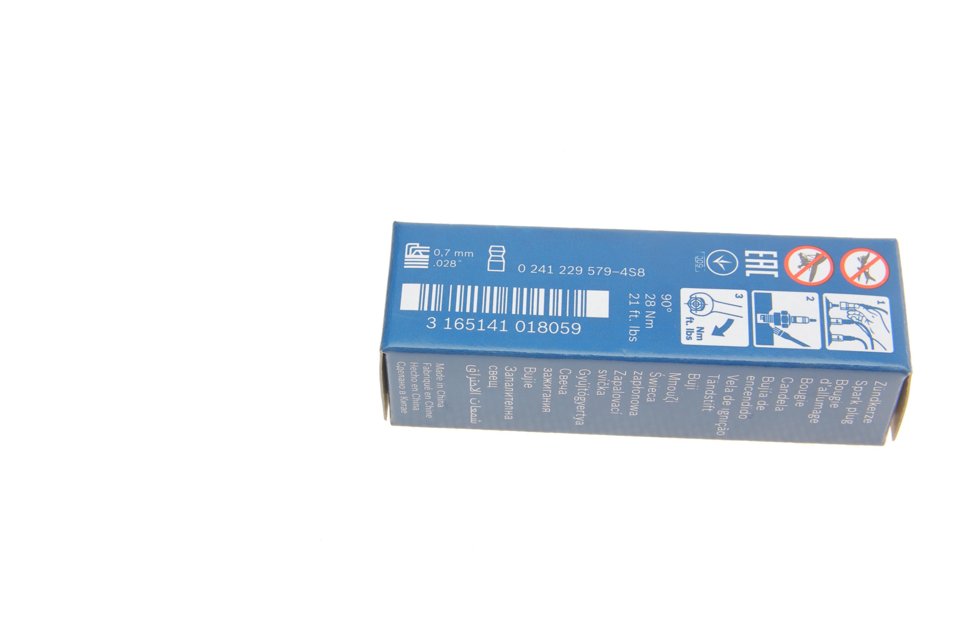 Свічка запалювання Lada Kalina 04-13/Toyota Crolla 83-88