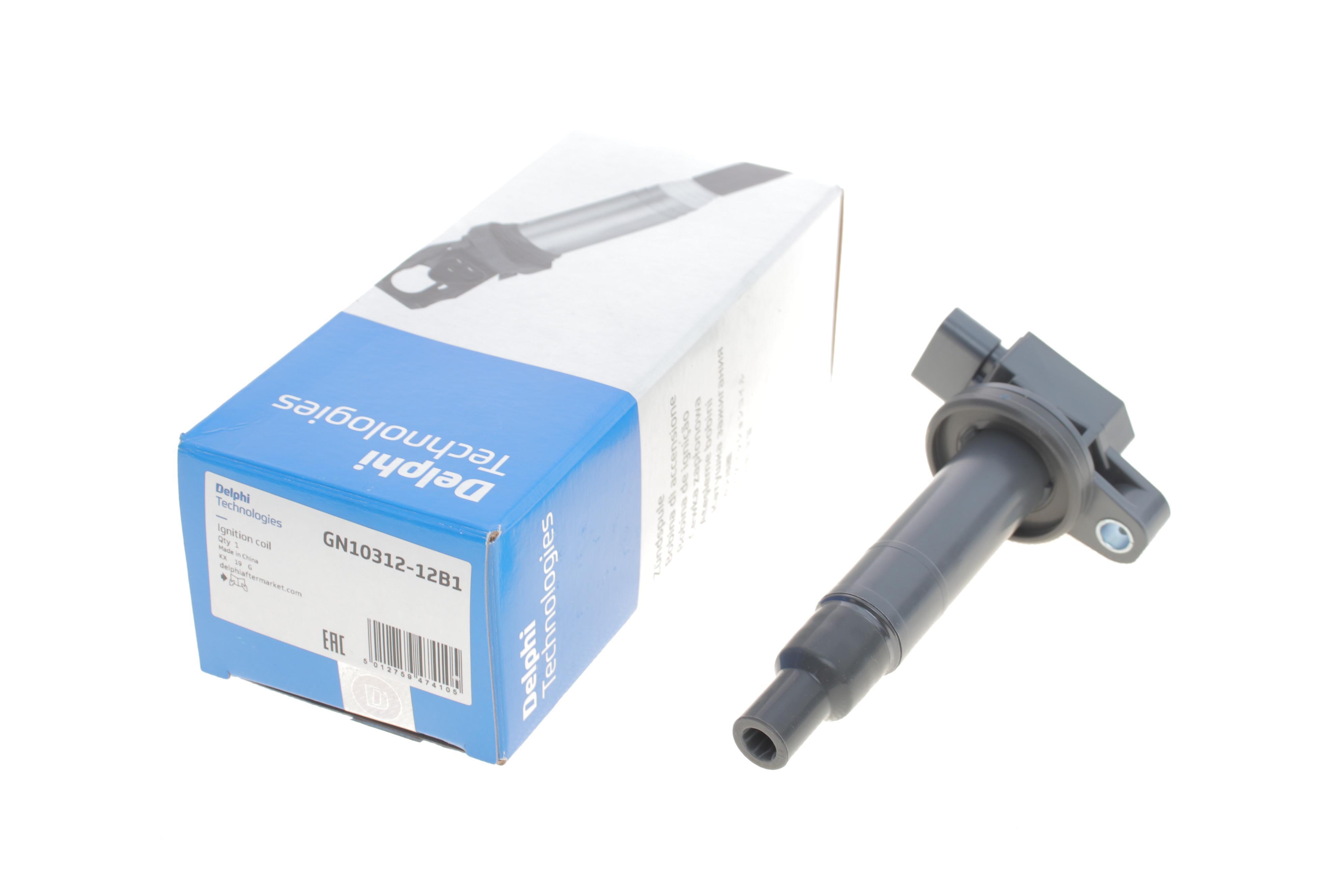 Котушка запалювання Toyota Yaris/Prius 1.0-1.5 00-