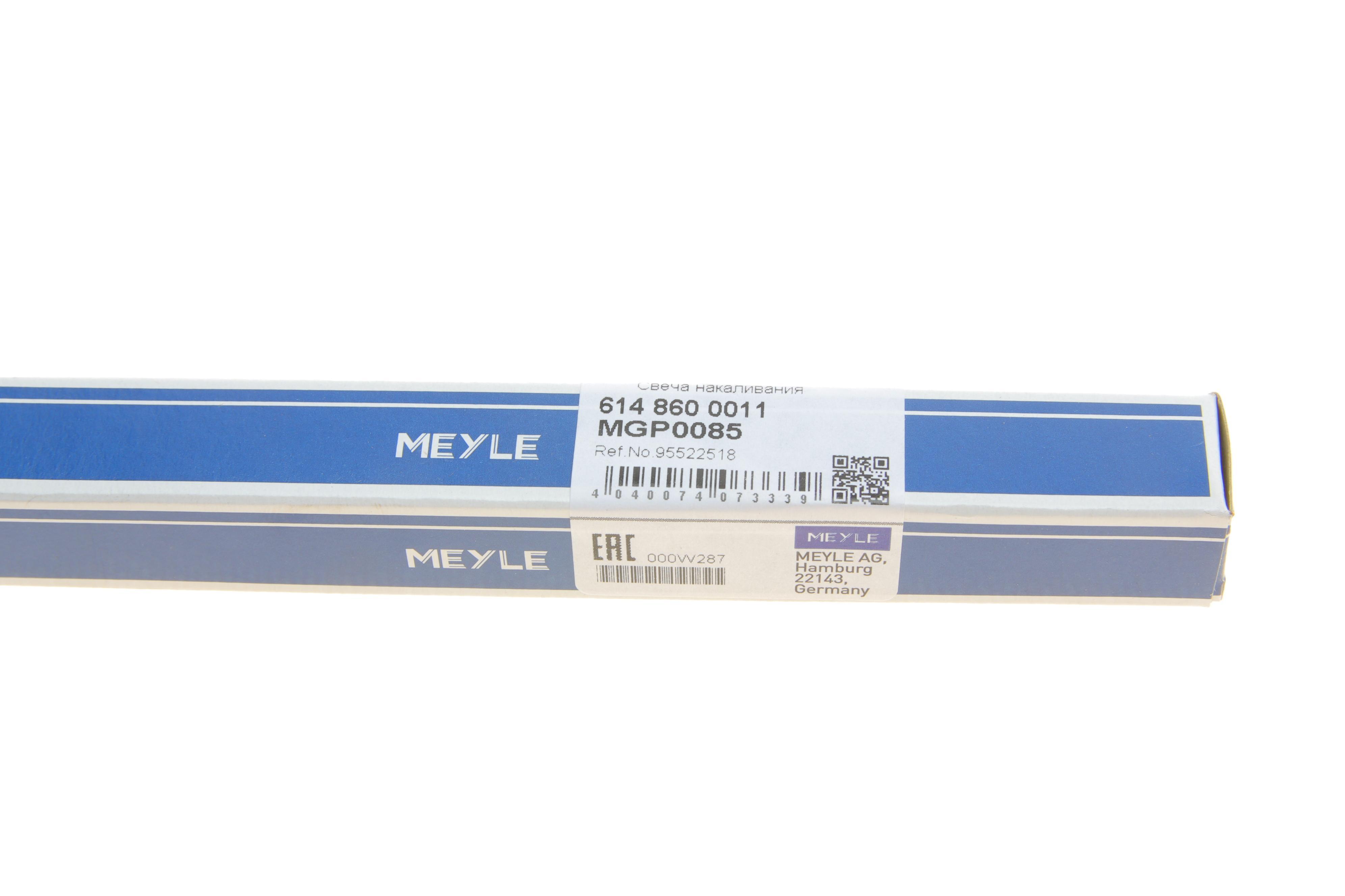 Свічка розжарювання Fiat Doblo/Ducato/Opel Combo 1.6D/2.0CDTI Multijet 10-