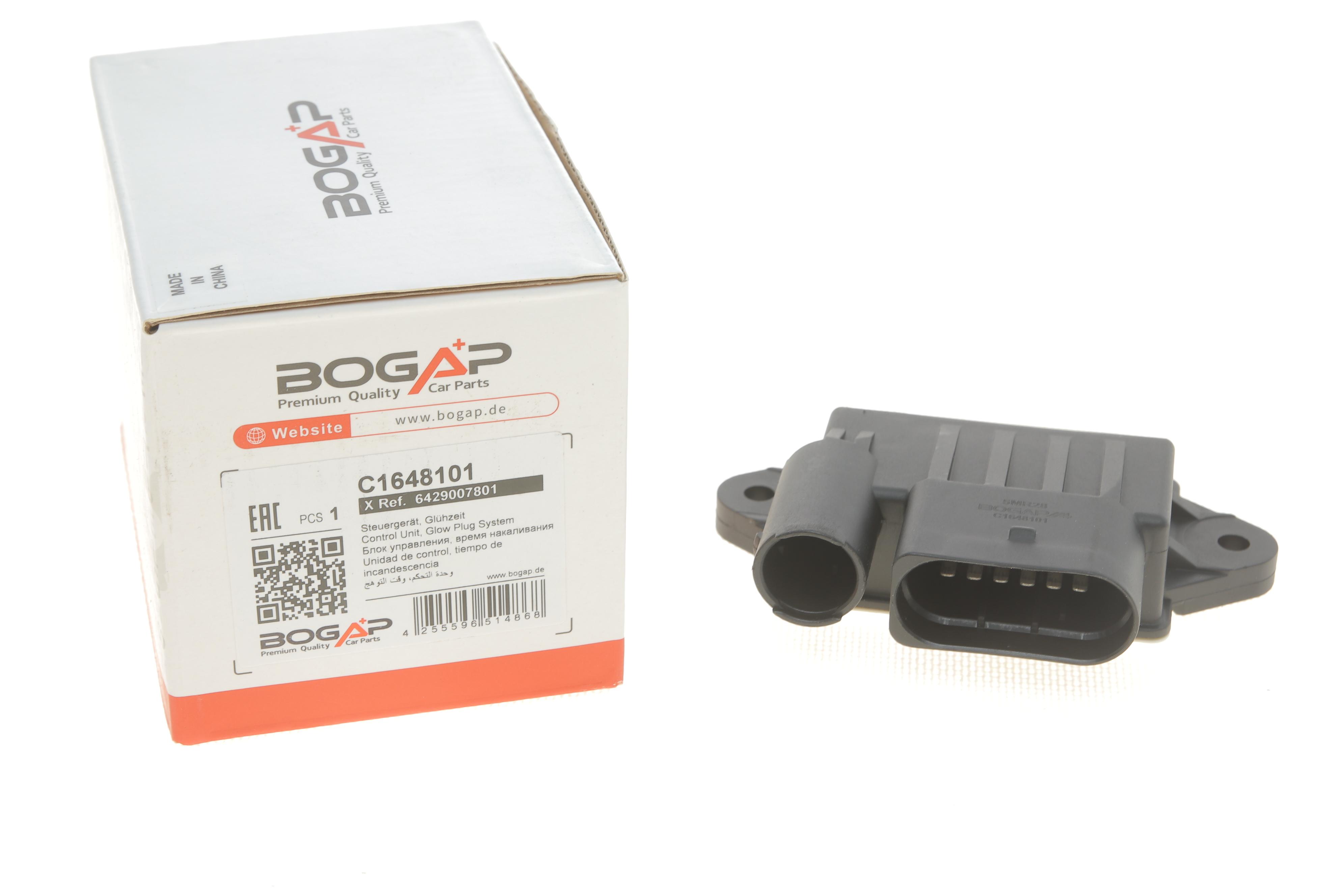 Реле свічок розжарювання MB Sprinter(906) 3.0CDI OM642 06-