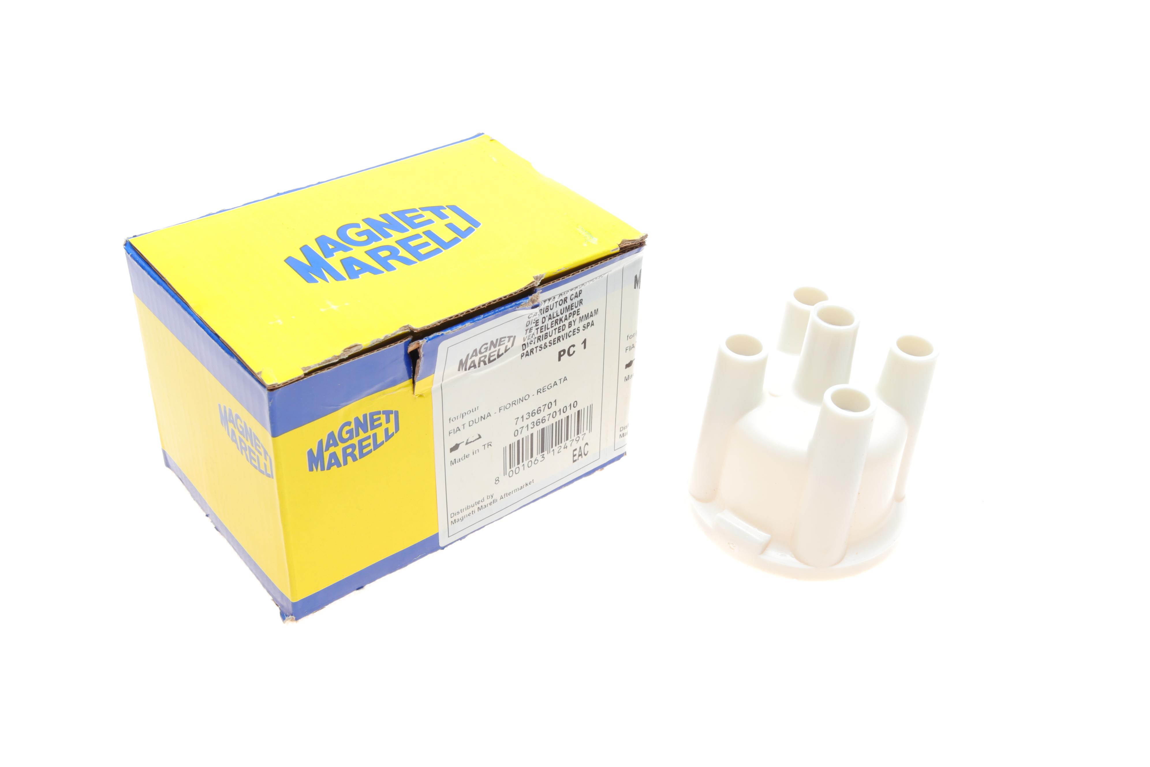 Кришка розподілювача запалювання Fiat Fiorino/Tipo/Uno -96 (71366701)